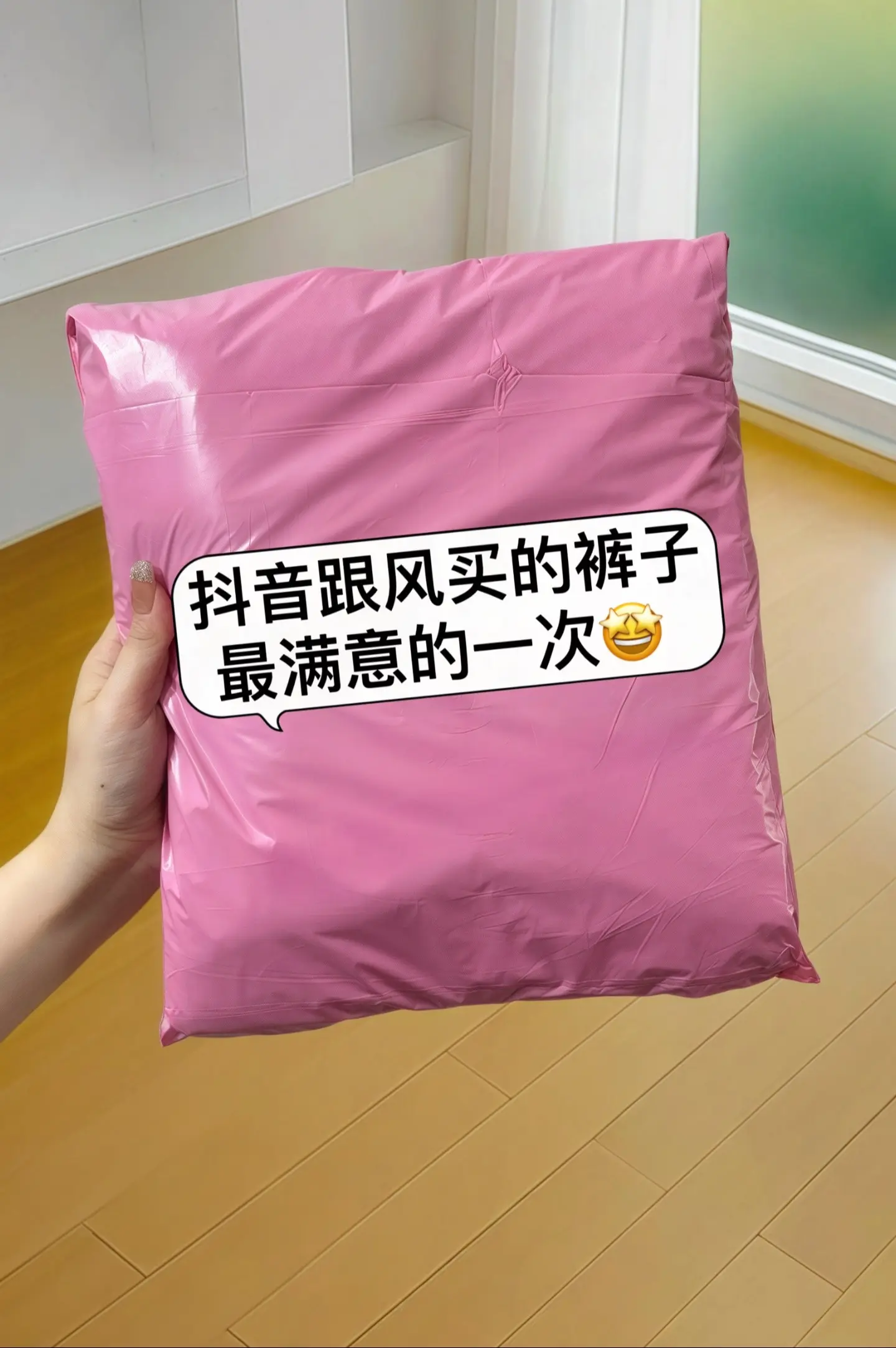 解锁夏日优雅新穿搭！这条蕾丝花边天丝亚麻阔腿裤，美到挪不开眼。天丝亚麻...