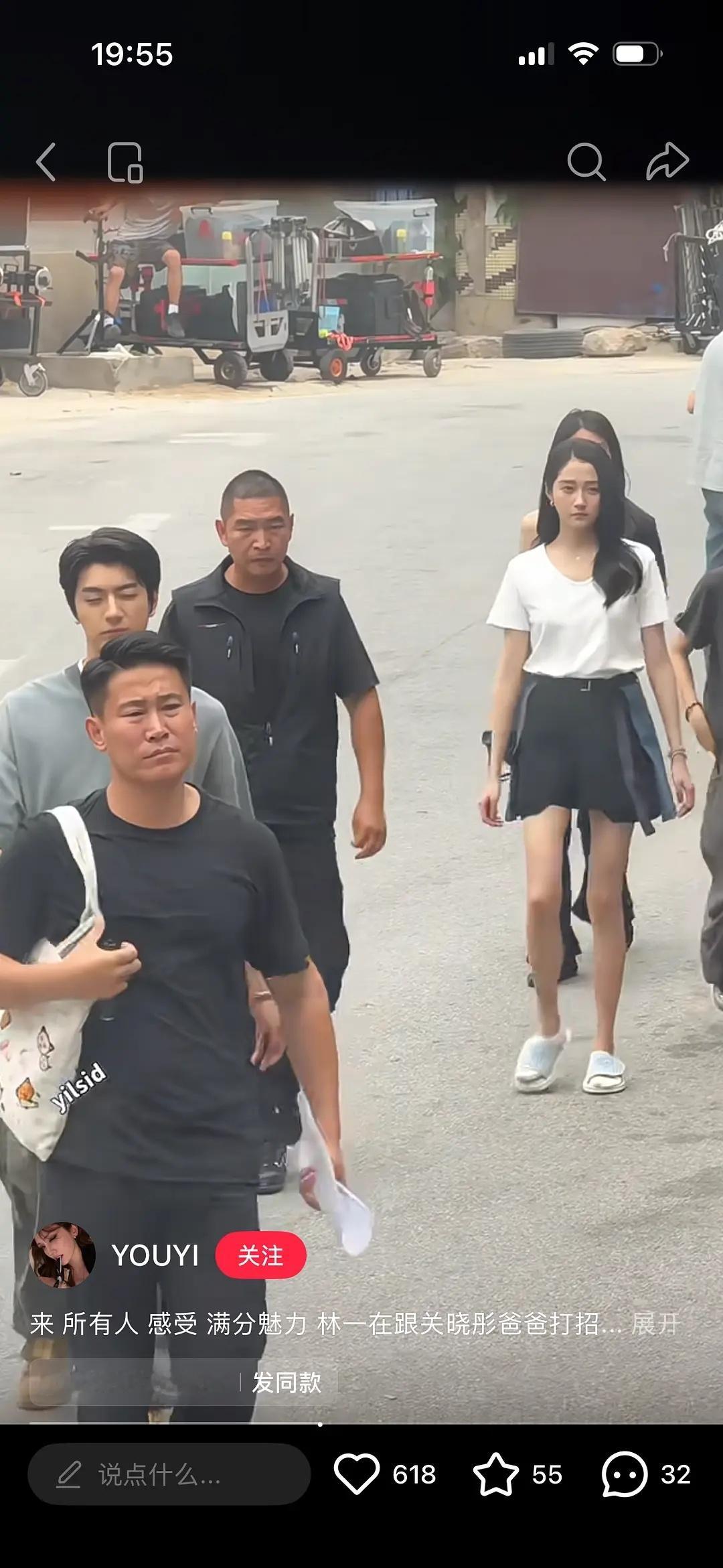 晓彤是真的要接古偶了吗这次瘦成排骨了 印象里没见她这么瘦过 
