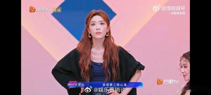 张月张月个喜第一乘风2026 褪去初舞台的拘谨，如今自信绽放，榜首成绩是观众最好