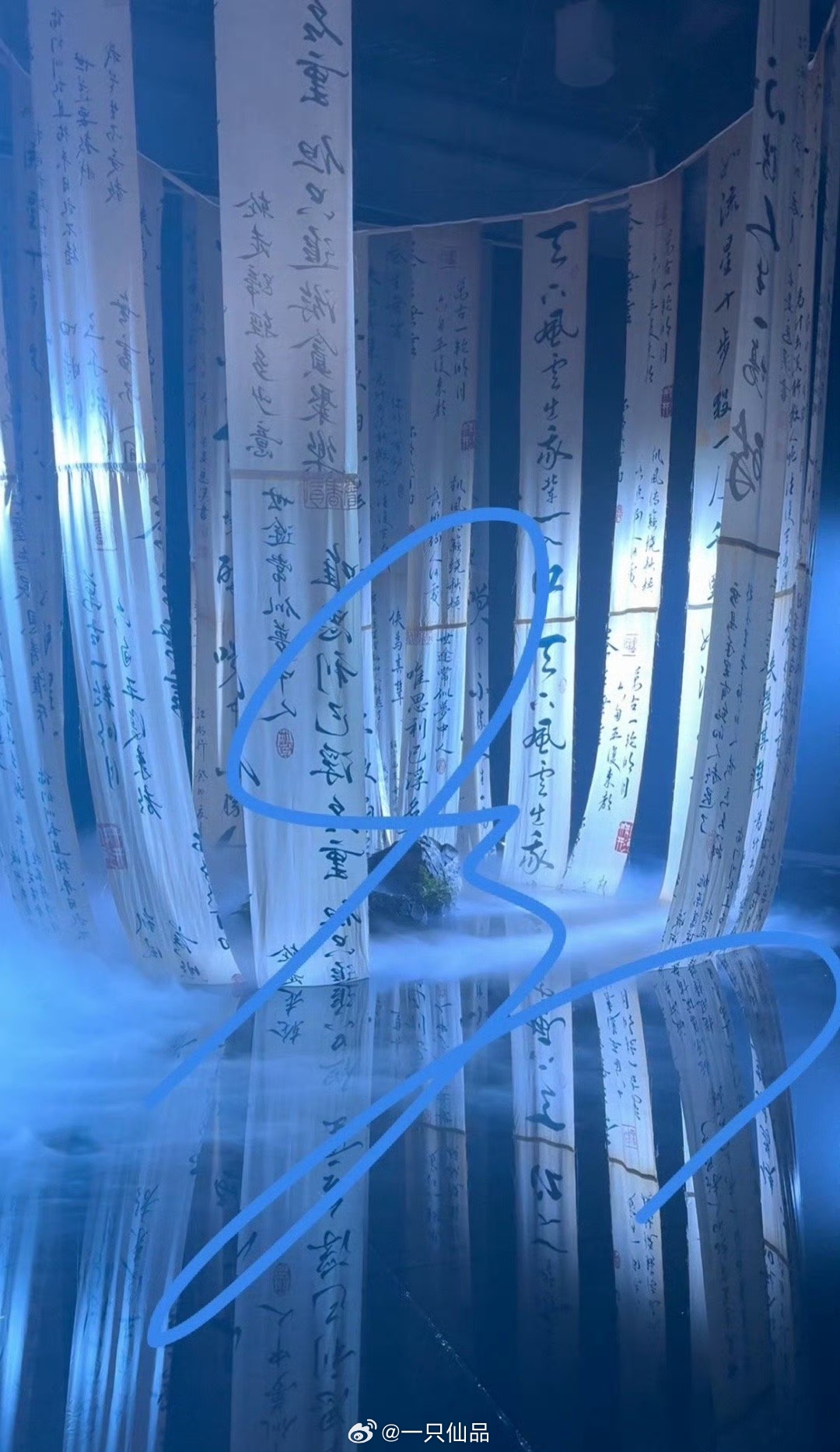 田嘉瑞《魂判九川》海报置景期待成片，期待我们大男主田嘉瑞鬼见愁云九川 