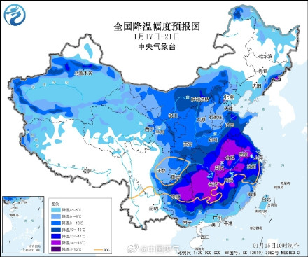 17日至21日我国将有寒潮和雨雪冰冻过程