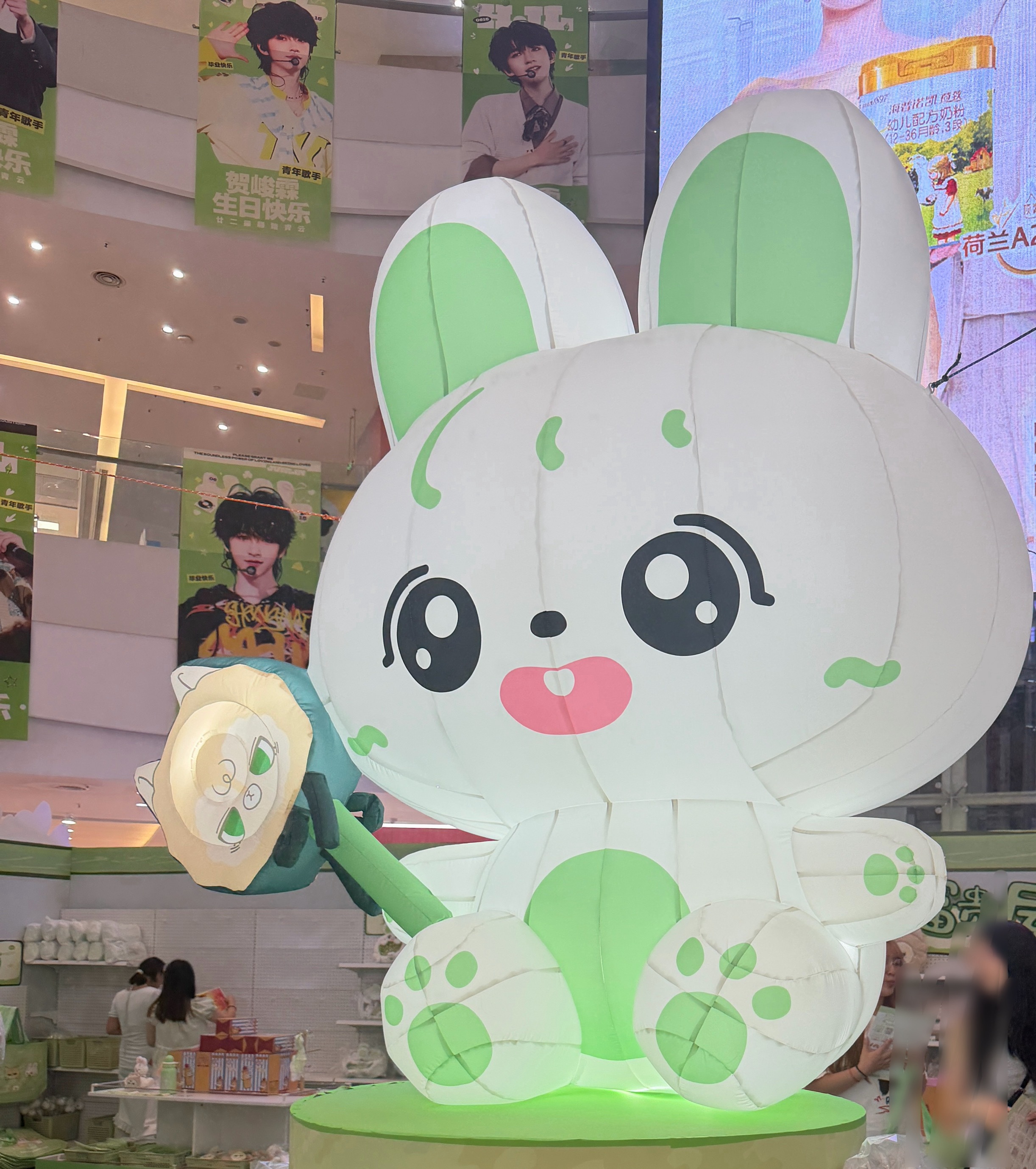 兔已复活 