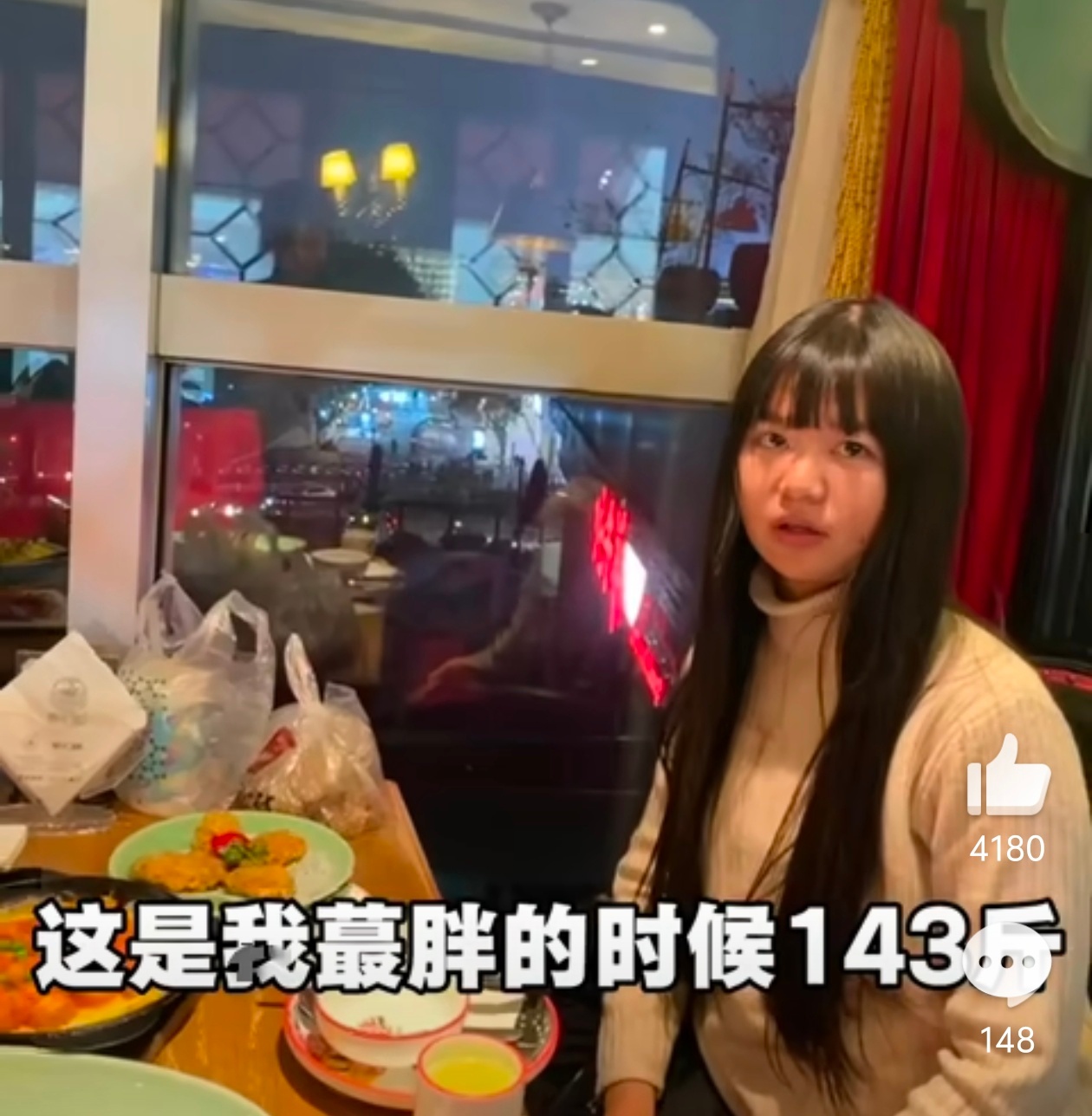 瘦了35斤后五官的变化要不咋说减肥是最好的医美？[哈哈]但问题在于，我是真的坚持