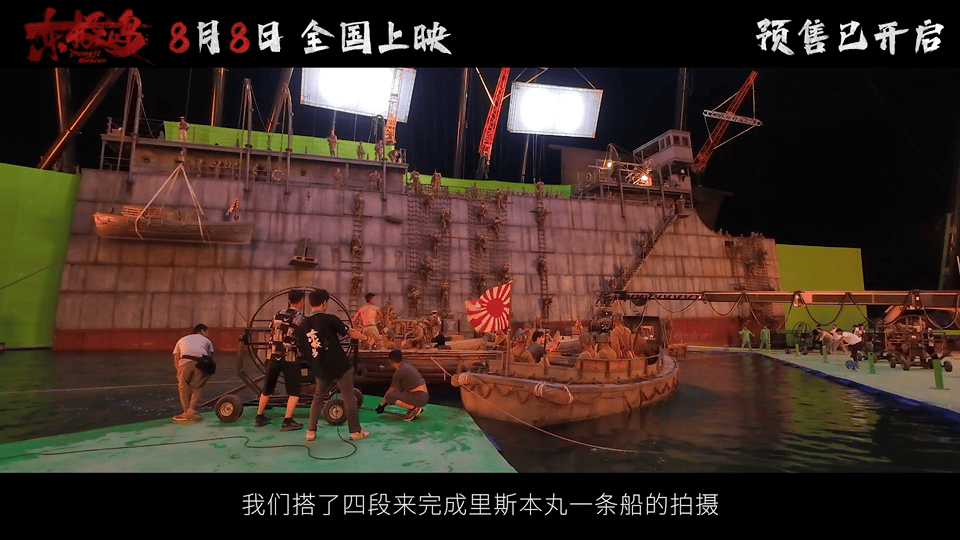 电影东极岛边科研边拍摄70天水下实拍只为讲好1个故事 渔民“有难必救”的勇，剧组