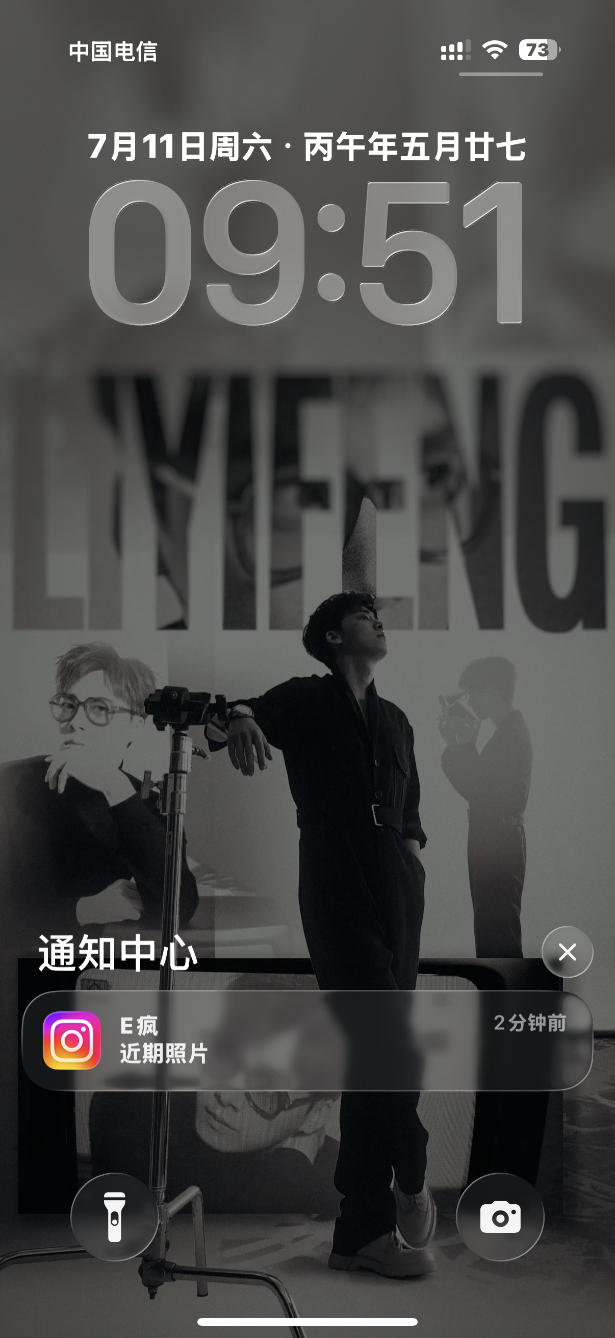 ins我无语 