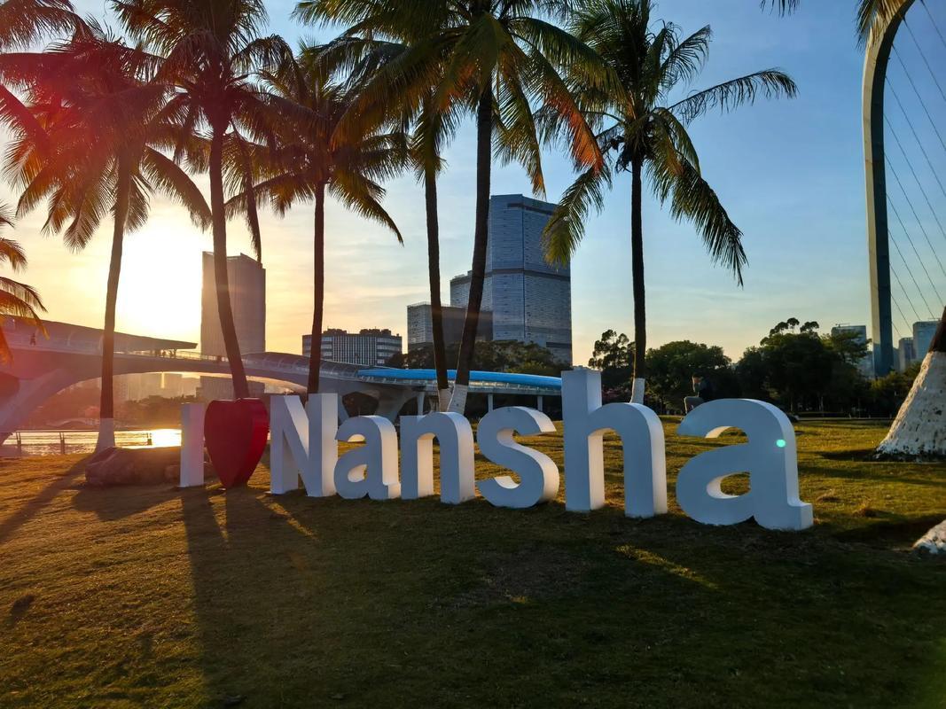 【南沙在香港开启一场前所未有的会议】2月6日，广州南沙“十五五”规划香港立法会专