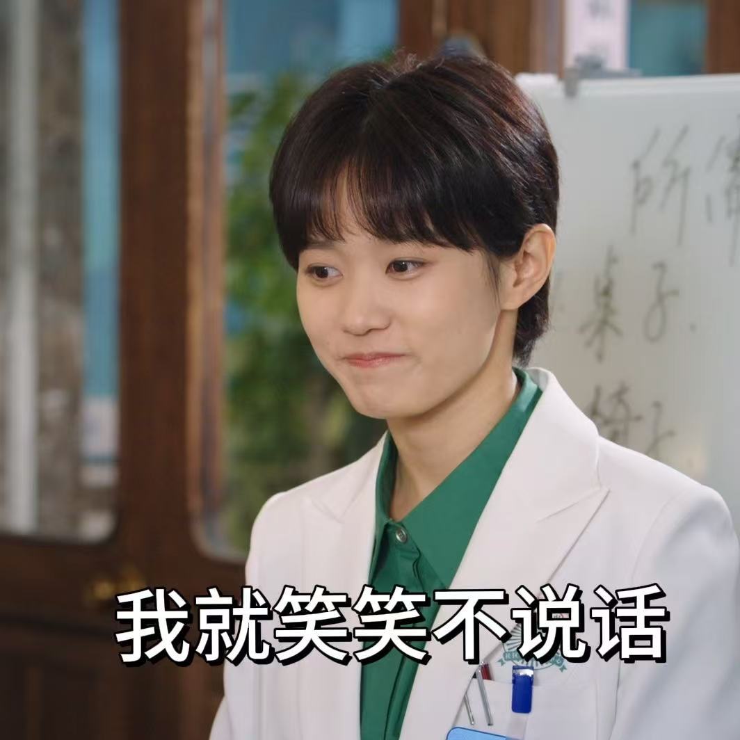 我家的医生定档 谁懂打工人的苦，幸好《我家的医生》定档了！看社区医生的温暖日常，