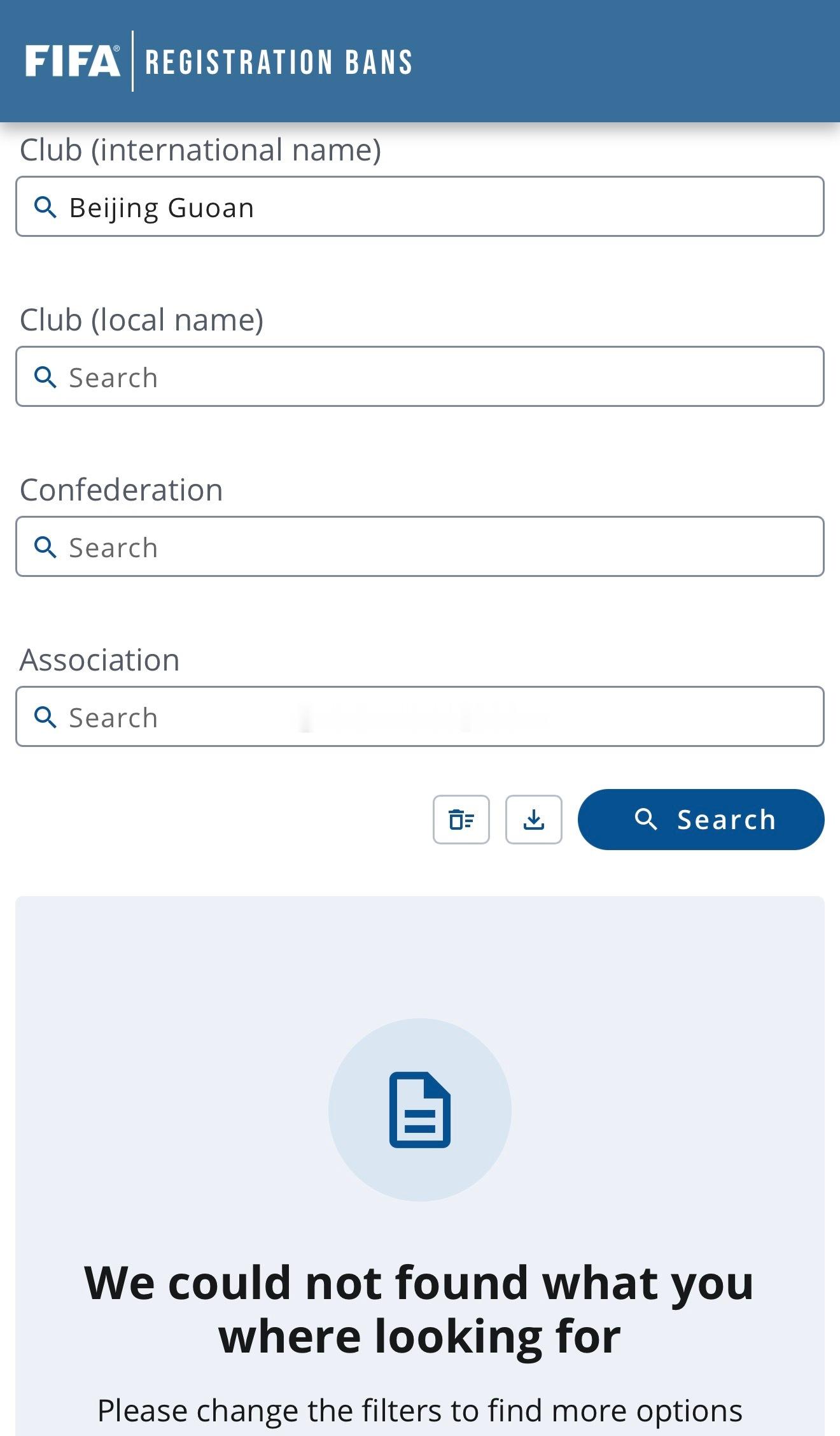 国际足联禁令公示系统更新：北京国安已解除注册禁令，可以注册新球员。补充几个知识点