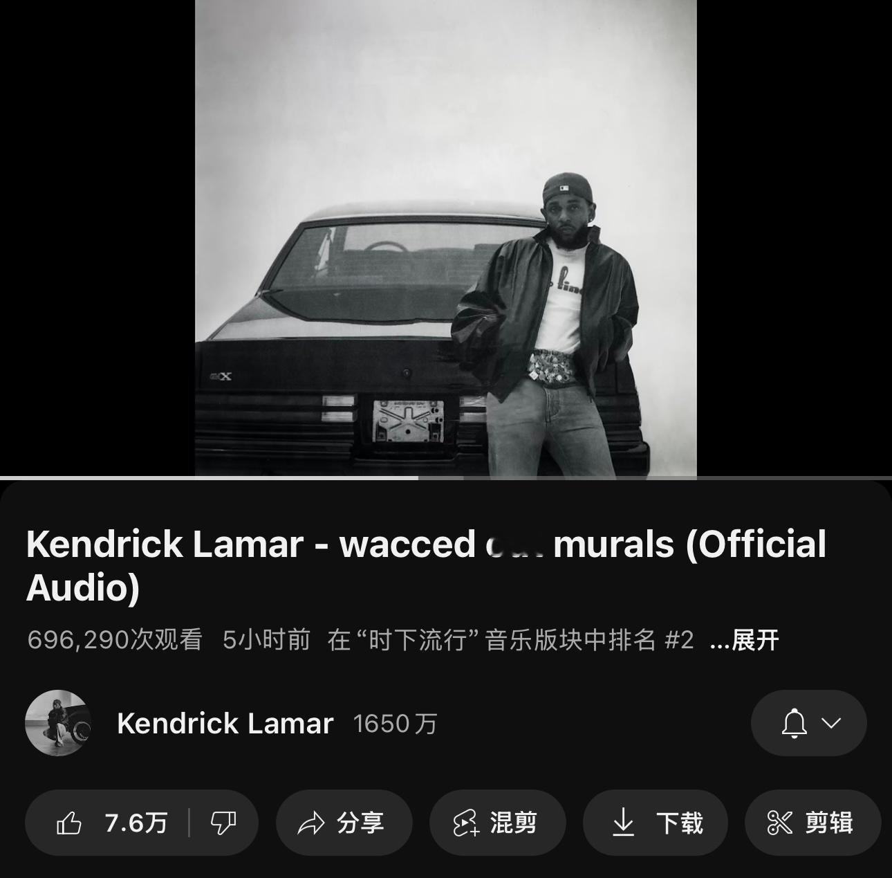 This is soooooo fire🔥🔥🔥🔥🔥🔥🔥🔥🔥🔥