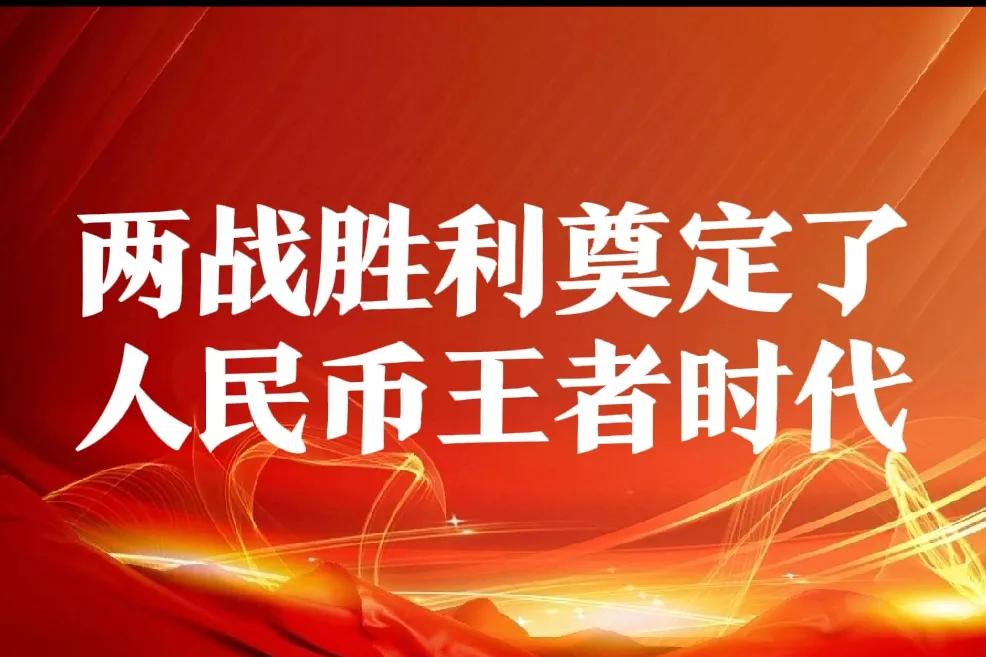 中国释放什么信号？即说到做到！让全世界刮目相看。
1、中美关税战 印巴冲突战_充