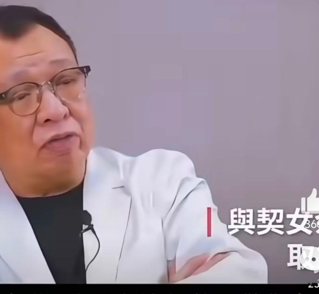 许绍雄认佘诗曼做干女儿原因他们俩在剧里面演了好多次父女了，想想就很好哭，这就是缘