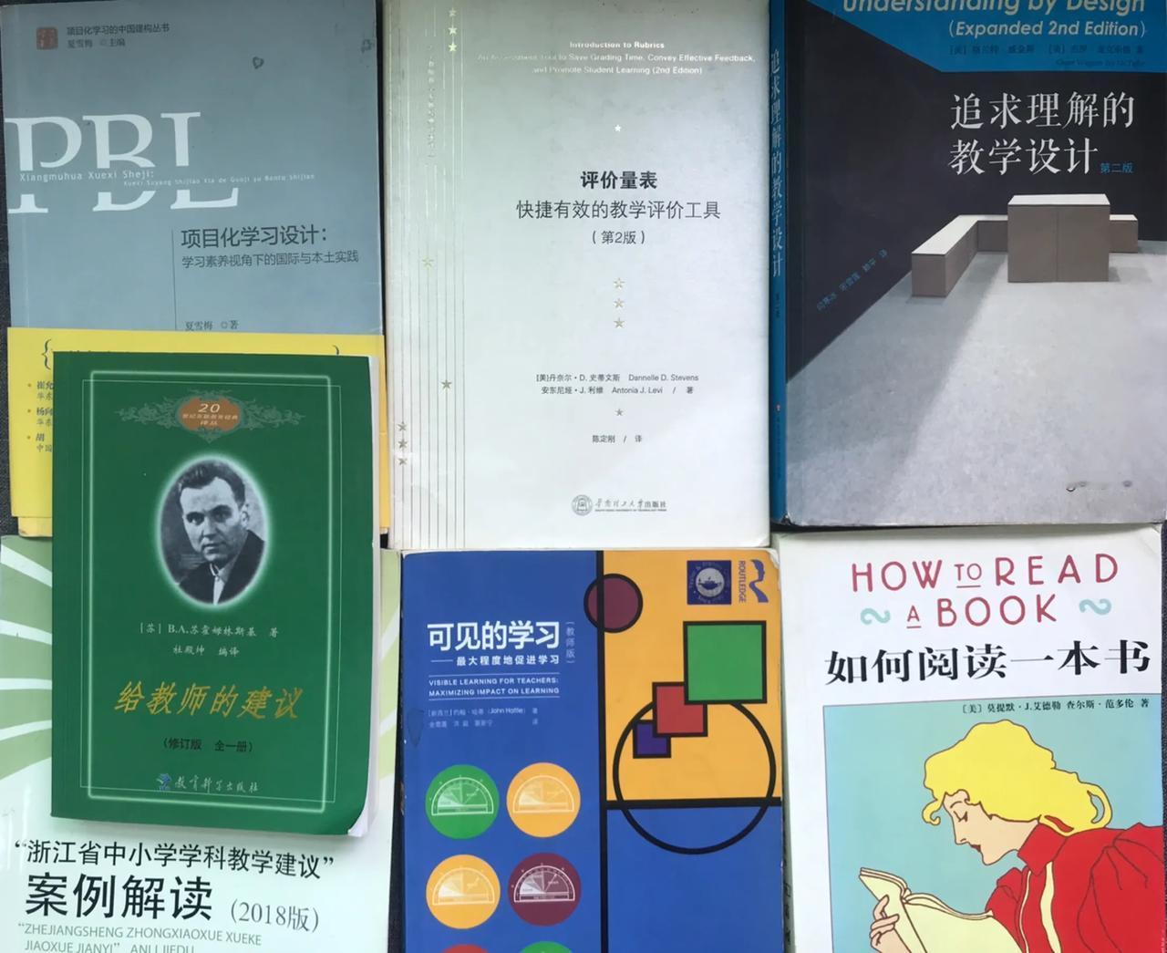 语文老师必读书目