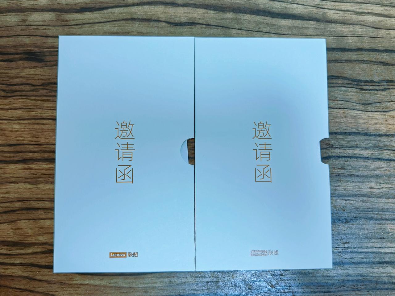 AI PC、AI手机还得看联想，6月25日，联想消费新品夏季发布会不见不散！