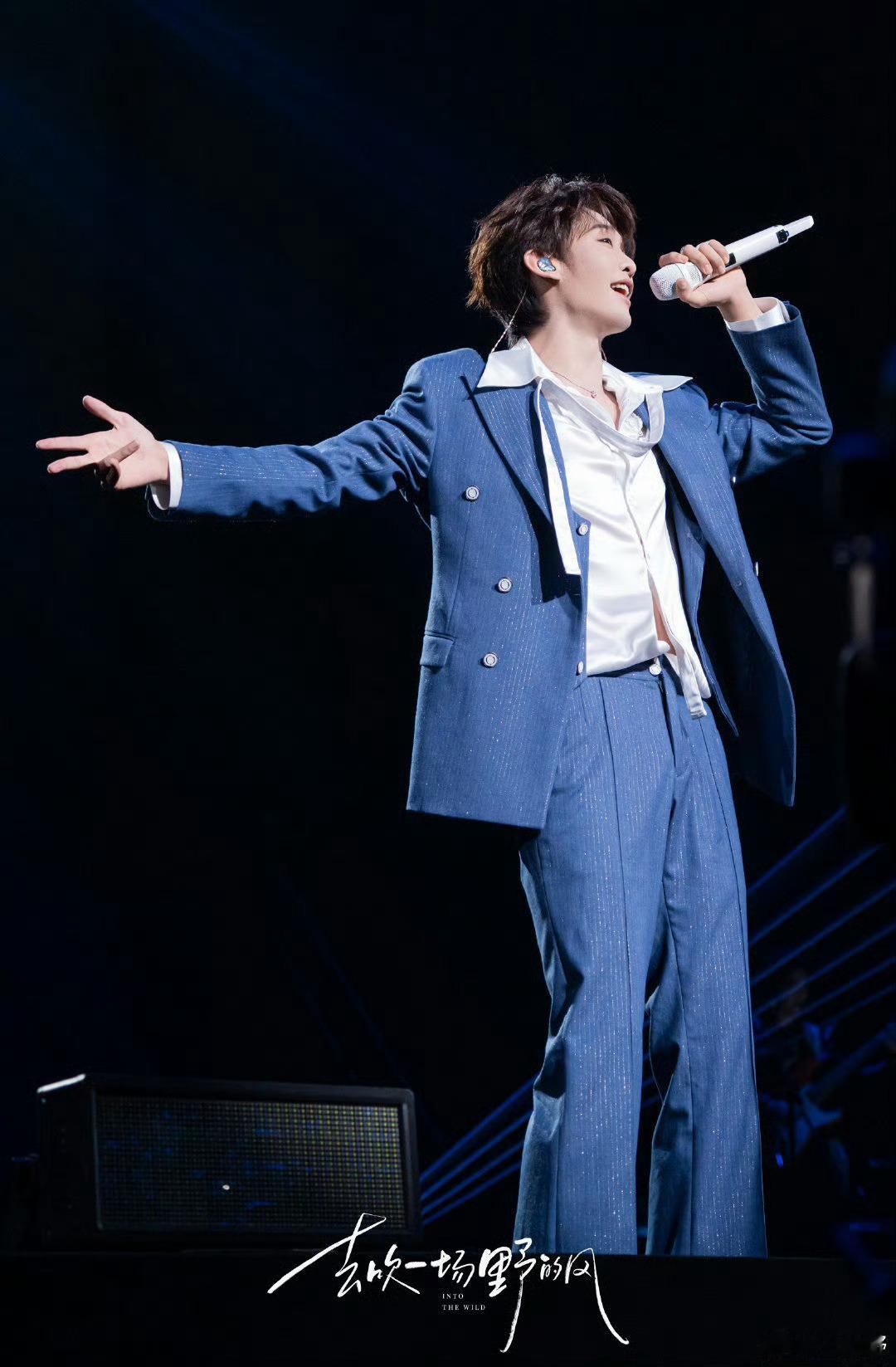 王赫野谈大风吹火到马来西亚《大风吹》居然火到马来西亚街头，王赫野接受中国日报专访