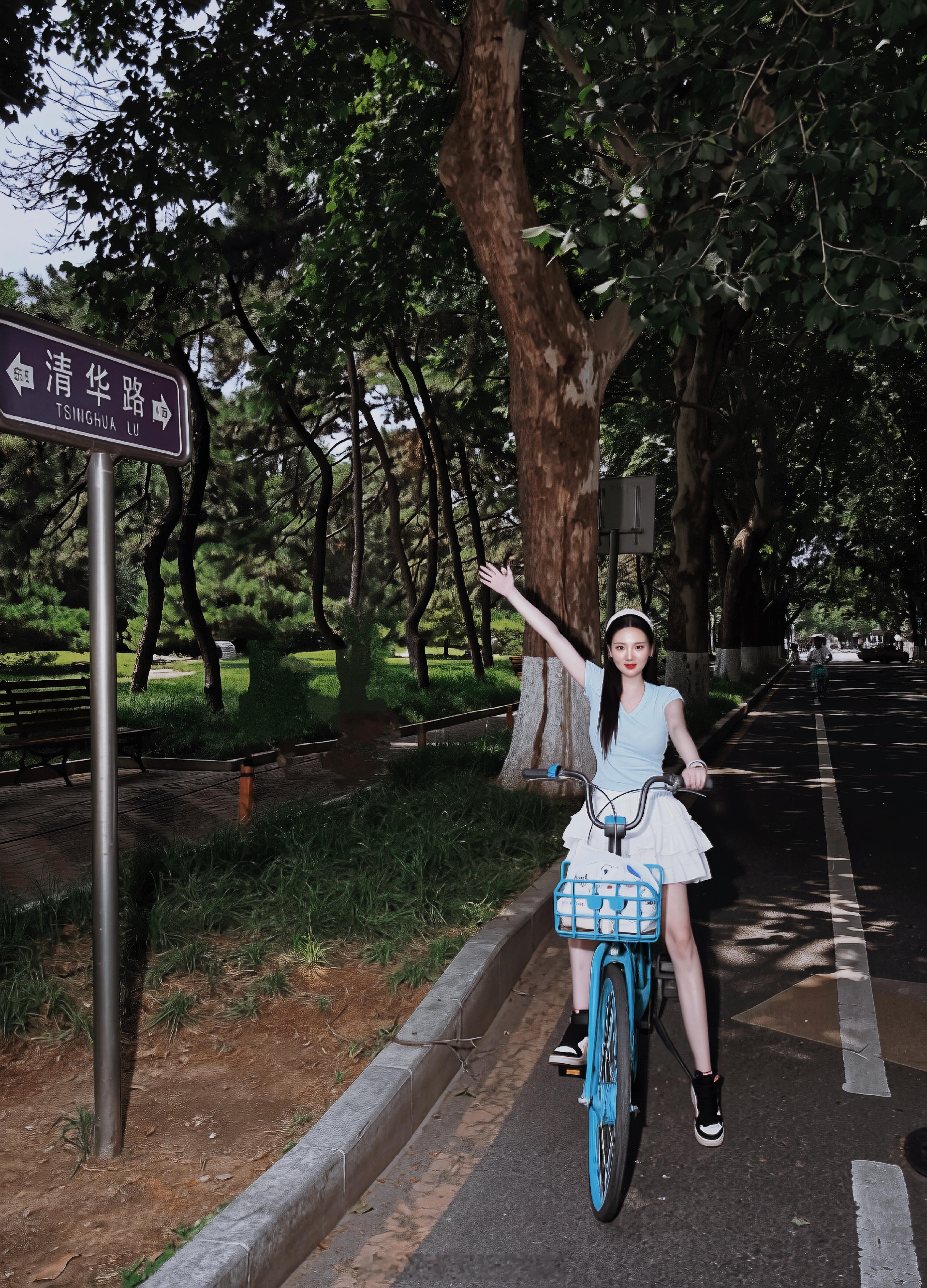 打个卡吹一吹水木清华的风[爱心]夏日穿搭ootd兴趣创作计划美妆篇 北京·清华大