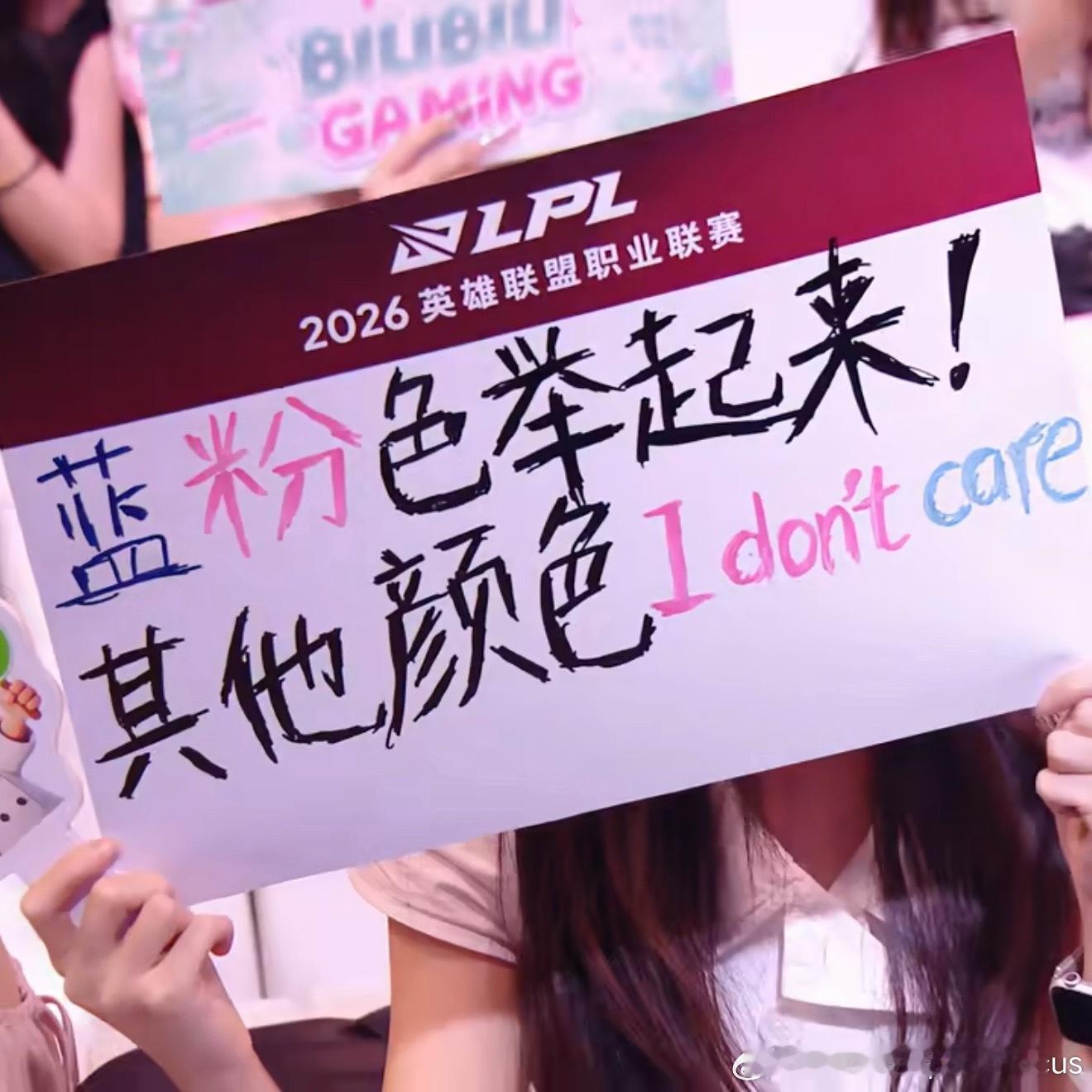 我和职业串的区别： ​​​