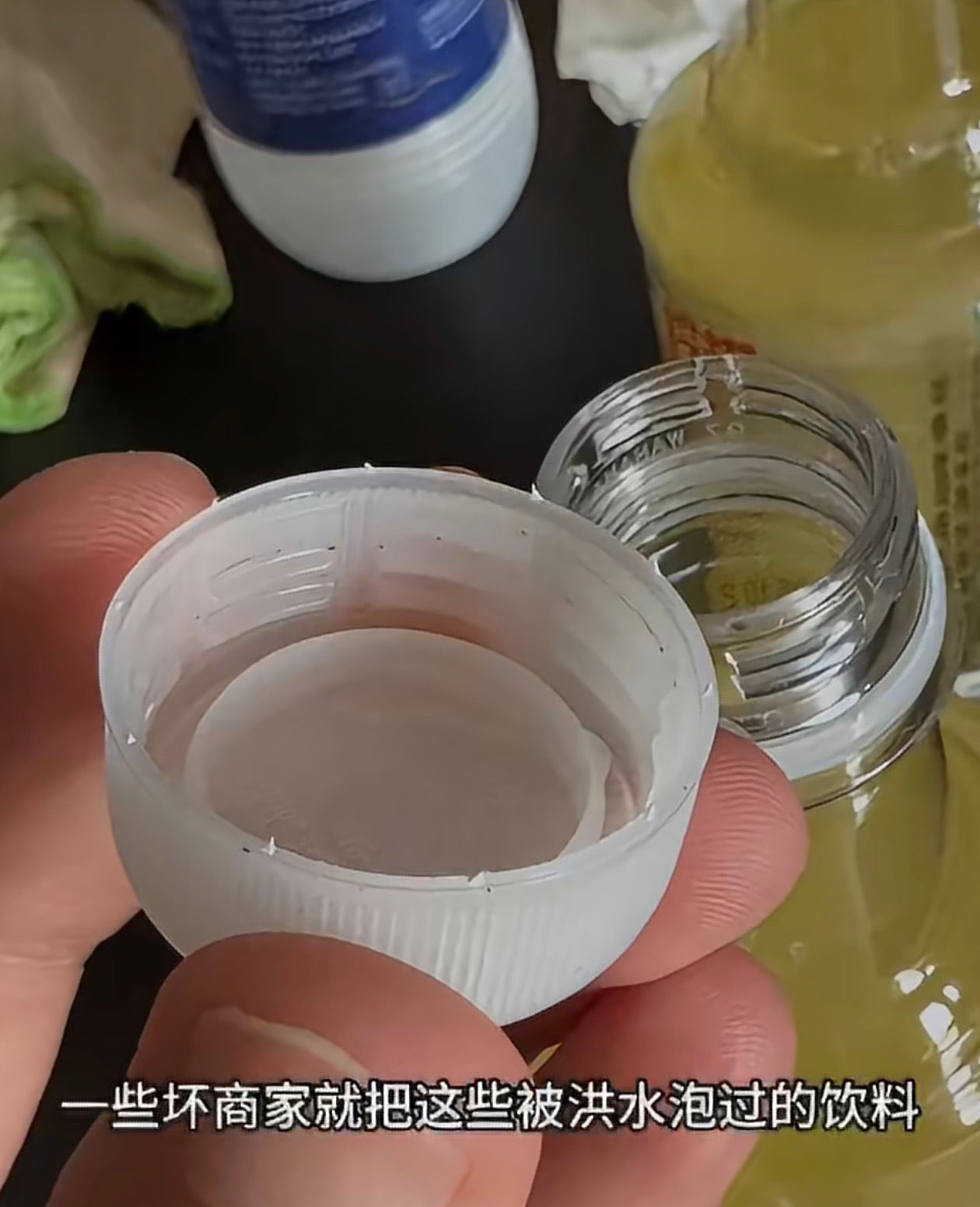 千万不要在网上买低价饮料还有一个就是为啥小瓶装的饮料那么便宜，甚至换算到大瓶容量