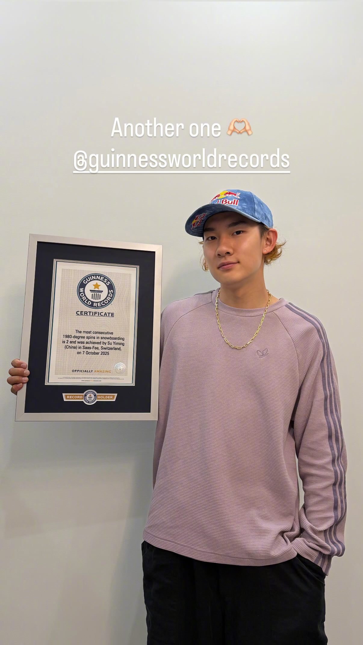 苏翊鸣晒吉尼斯证书 更新社媒，晒出自己的吉尼斯证书！苏翊鸣手握两项吉尼斯世界纪录