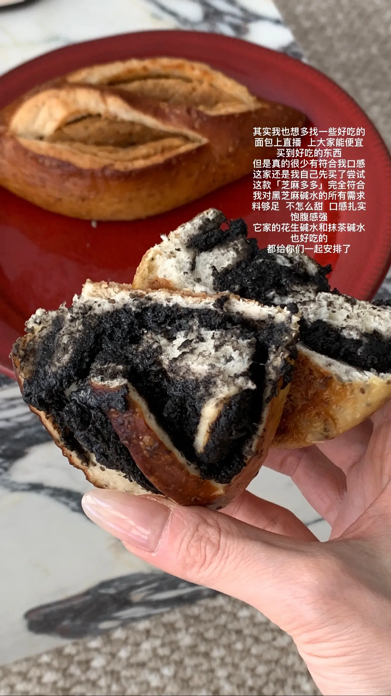 都是好朋友了 有好东西就不藏着掖着了