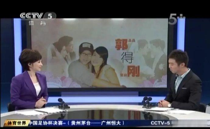 央视当年给郭晶晶和霍启刚起的CP名哈哈哈哈哈哈哈哈哈[笑cry][笑cry] ​