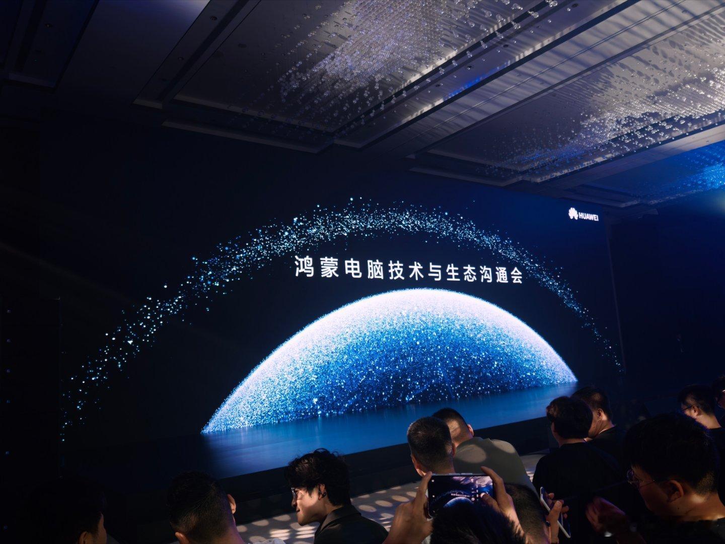 最后一块拼图 ​​​
