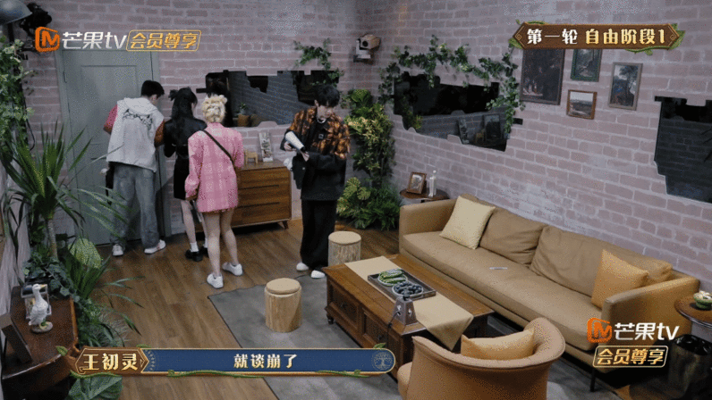 #曹恩齐有自己的节奏##森林进化论2#在《森林进化论2》的联盟策略环节中，大家齐