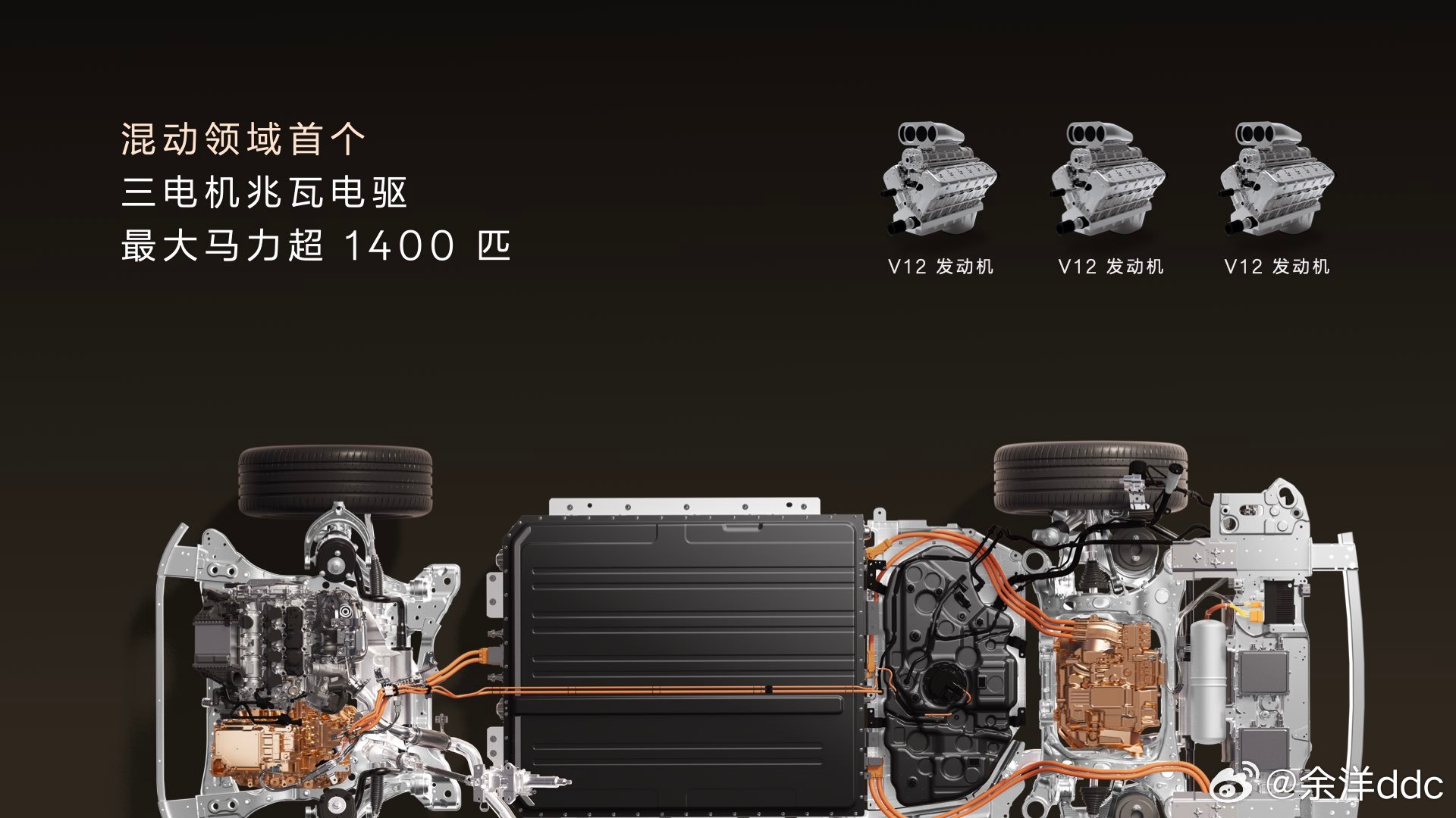 讲真我觉得极氪9x定价便宜了[笑cry]…这车用料和配置有一种暴力美学，不买点也