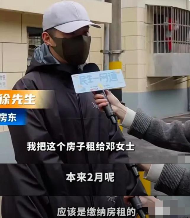 “这就是不婚不育的结局！” 上海，一男子把房子租给 53 岁独身女租客，到了该交