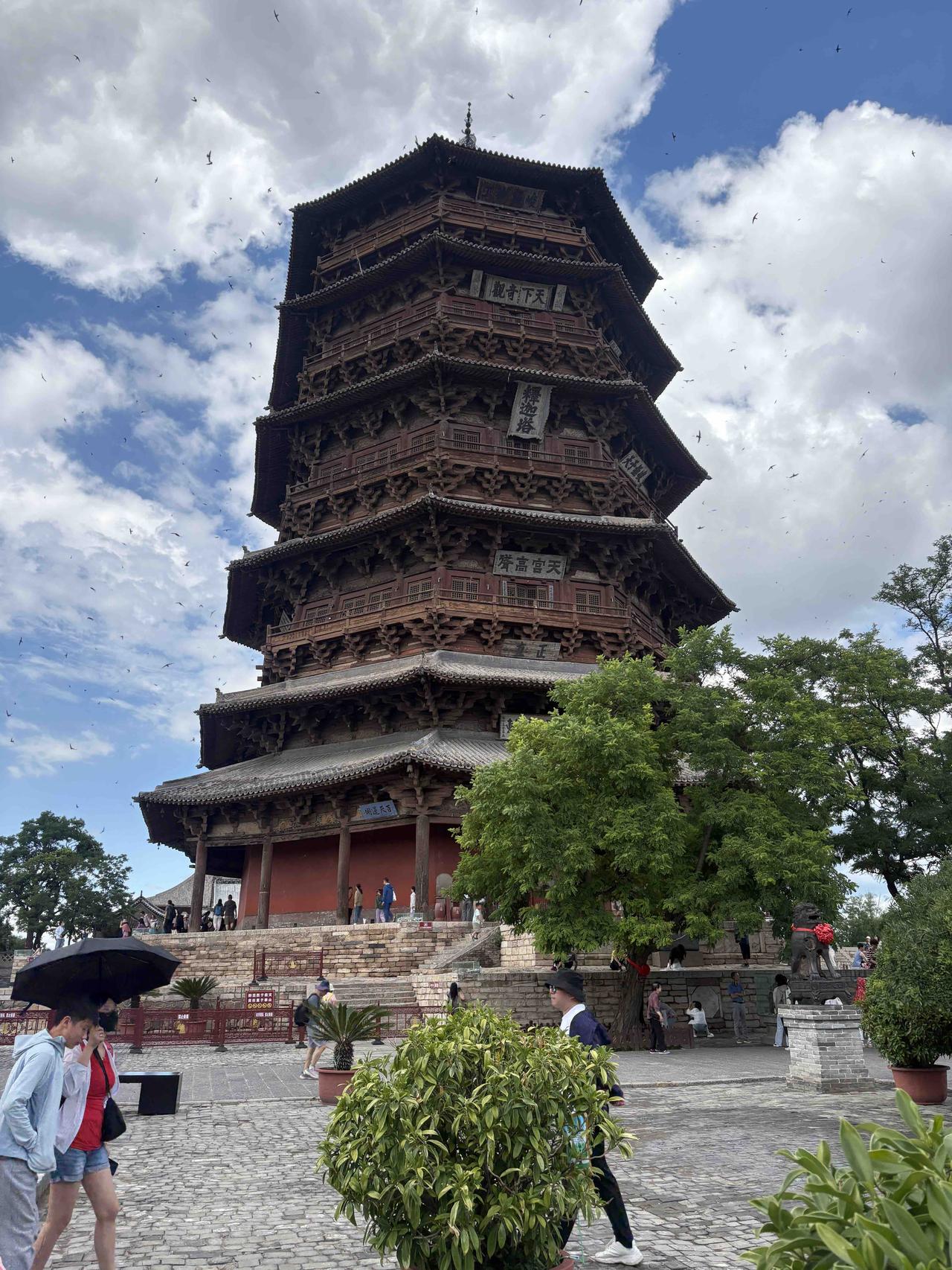 地上文物看山西，应县千年木塔！