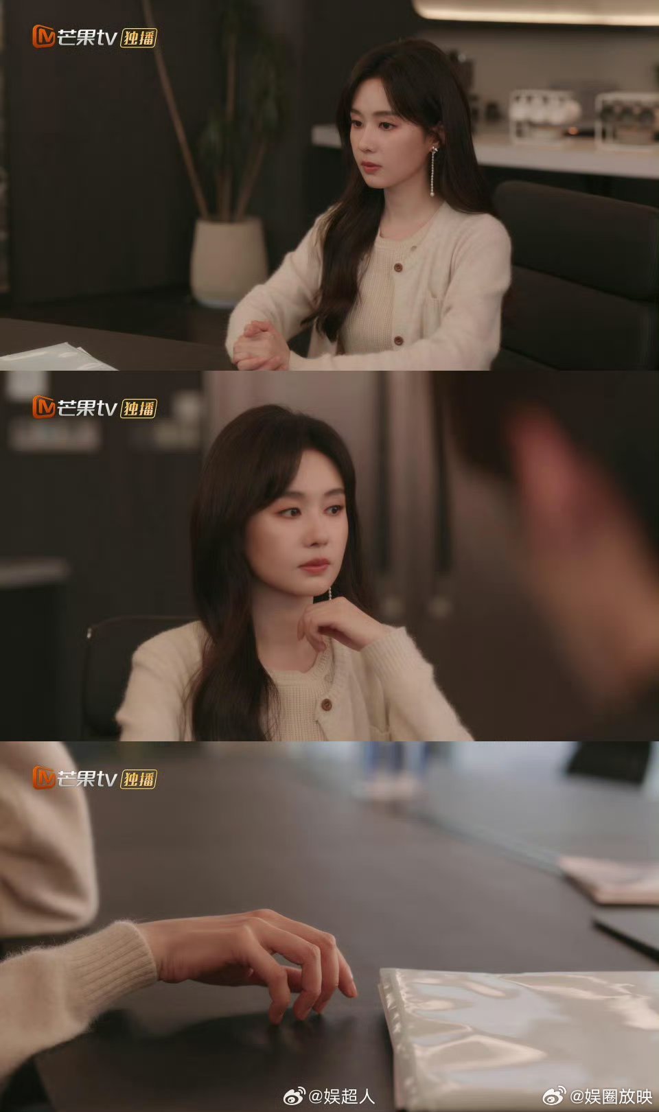 郑合惠子新剧写暗恋文被男主朗读你是迟来的欢喜郑合惠子饰演的阮喻太戳人！从前怕暗恋