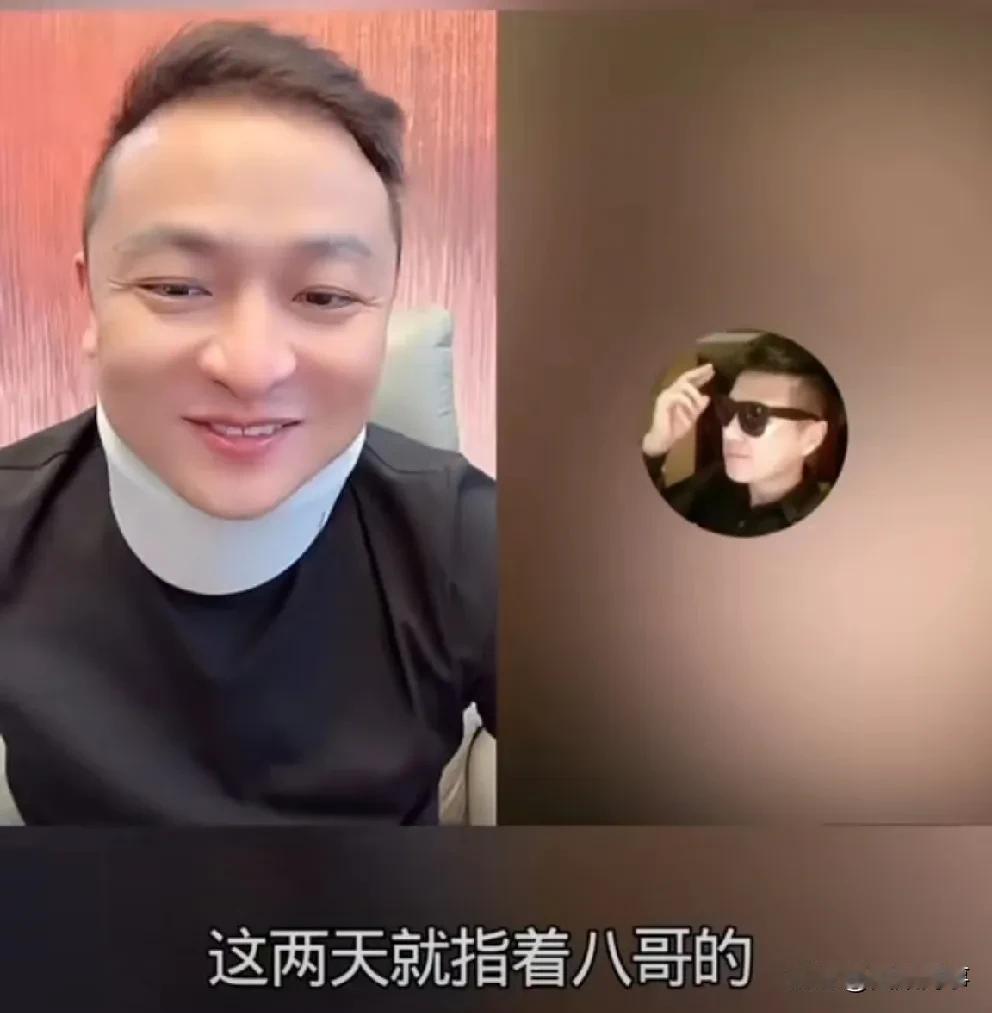 辛巴退网热度太大，阿宇五分钟直播间十万加！

            二子爷和阿