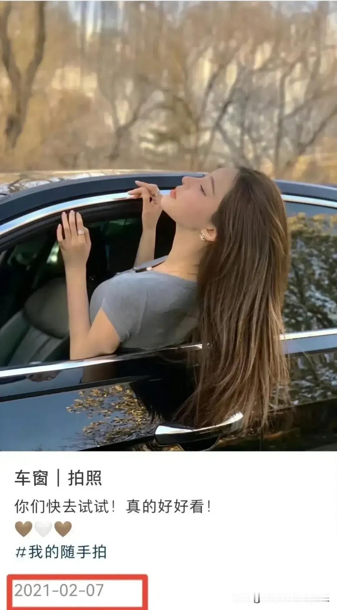张颖颖那是真漂亮，难怪汪小菲当时会坠入她的温柔乡，只是如今她这个温柔乡对汪小菲来