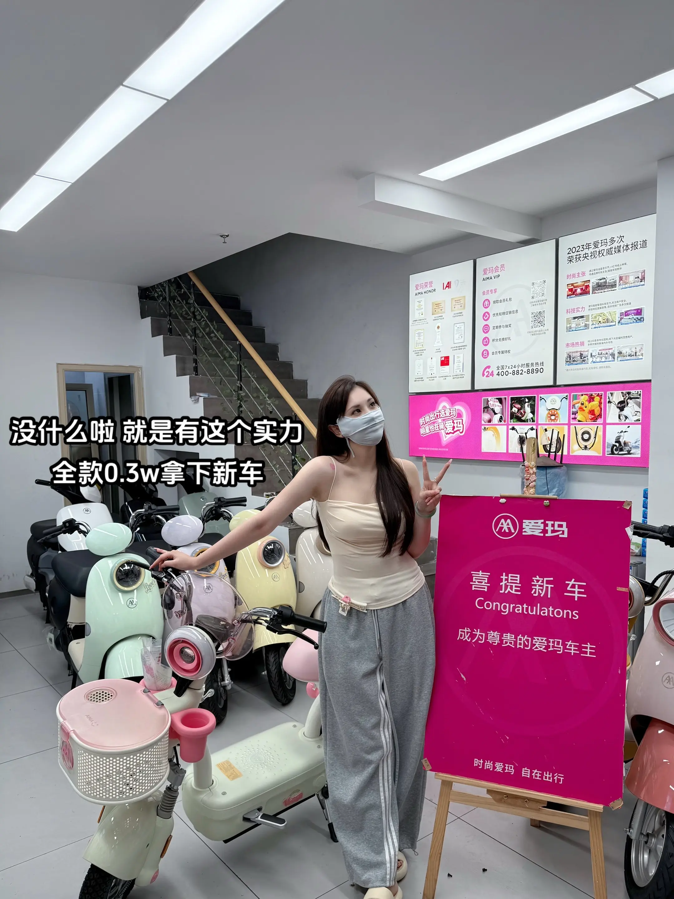 以前总好奇他前女友长什么样 现在好了  照镜子就能看到