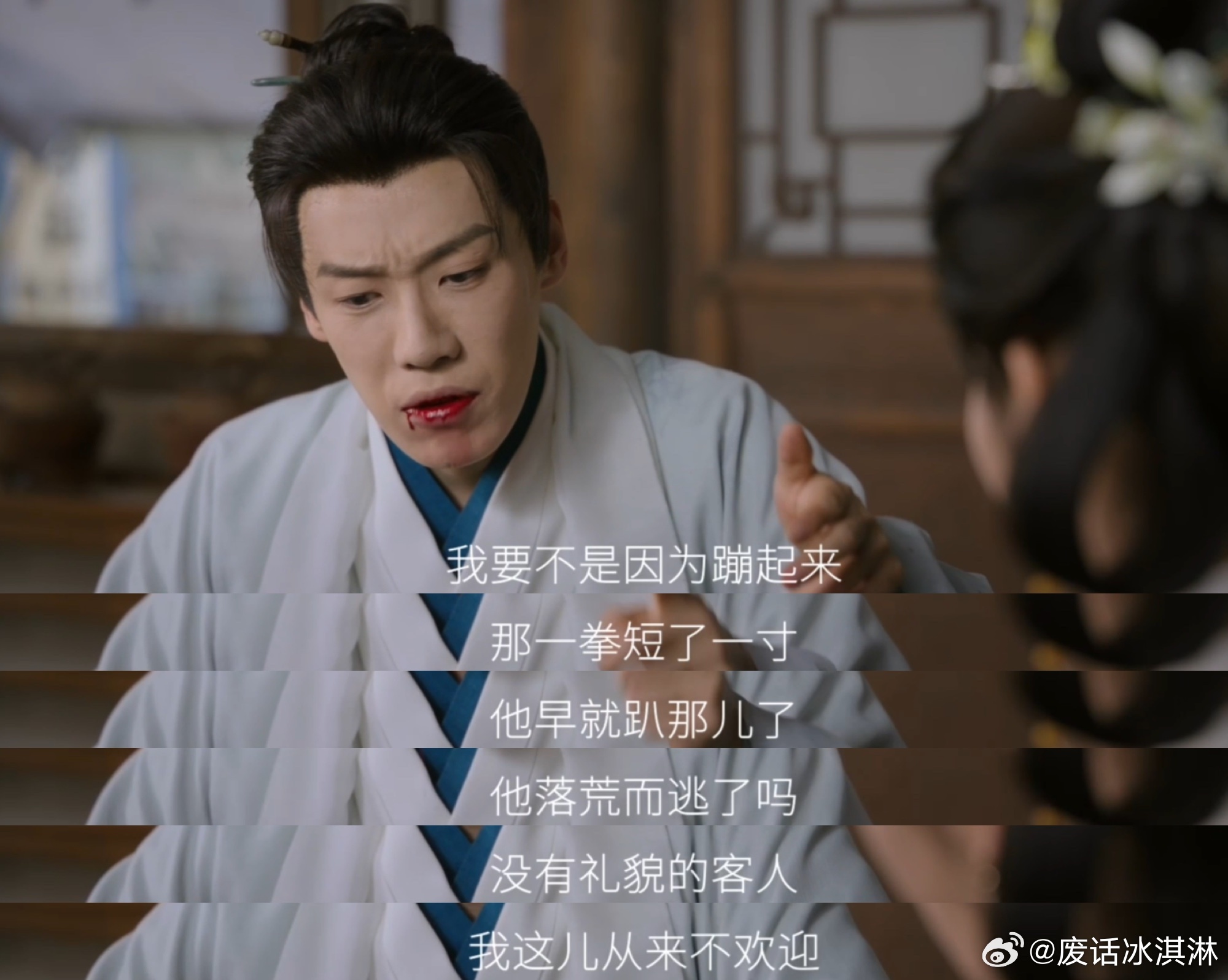 成年人的爱情拼的就是速度 就喜欢这种一点都不拖沓的速度，一下子就让自己的感情迅速