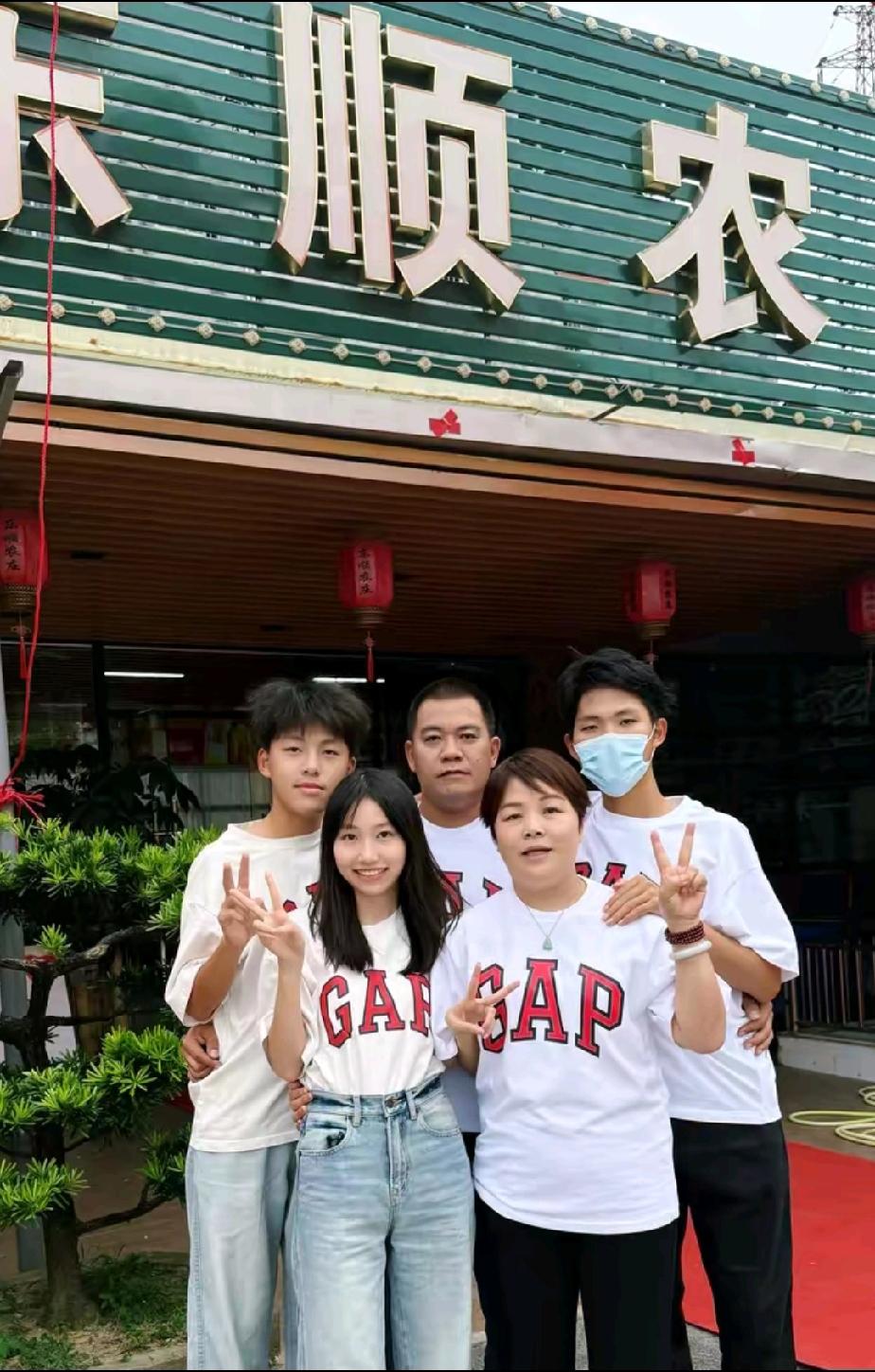 叶锐聪的妈妈今日将他的抖音账号更名为“我儿子叶锐聪真的找到啦”。这昵称乍一听，仿
