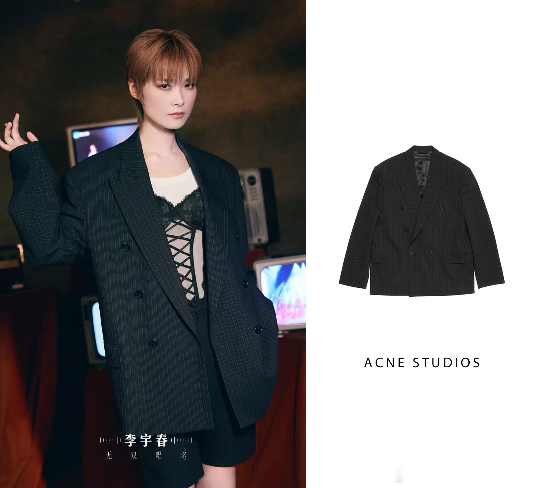 2026.05.23 国乐无双 海报 - in .李宇春李宇春style有一种时