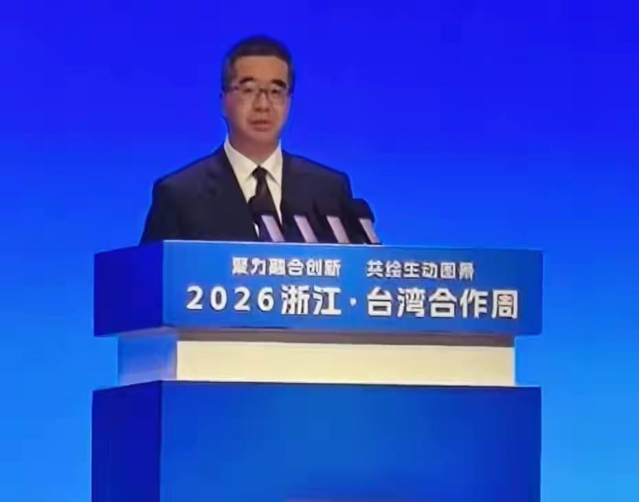 郑丽文赴美前夕，萧旭岑率先赴陆定调！四字核心表态，两岸和平基调彻底统一

5 月