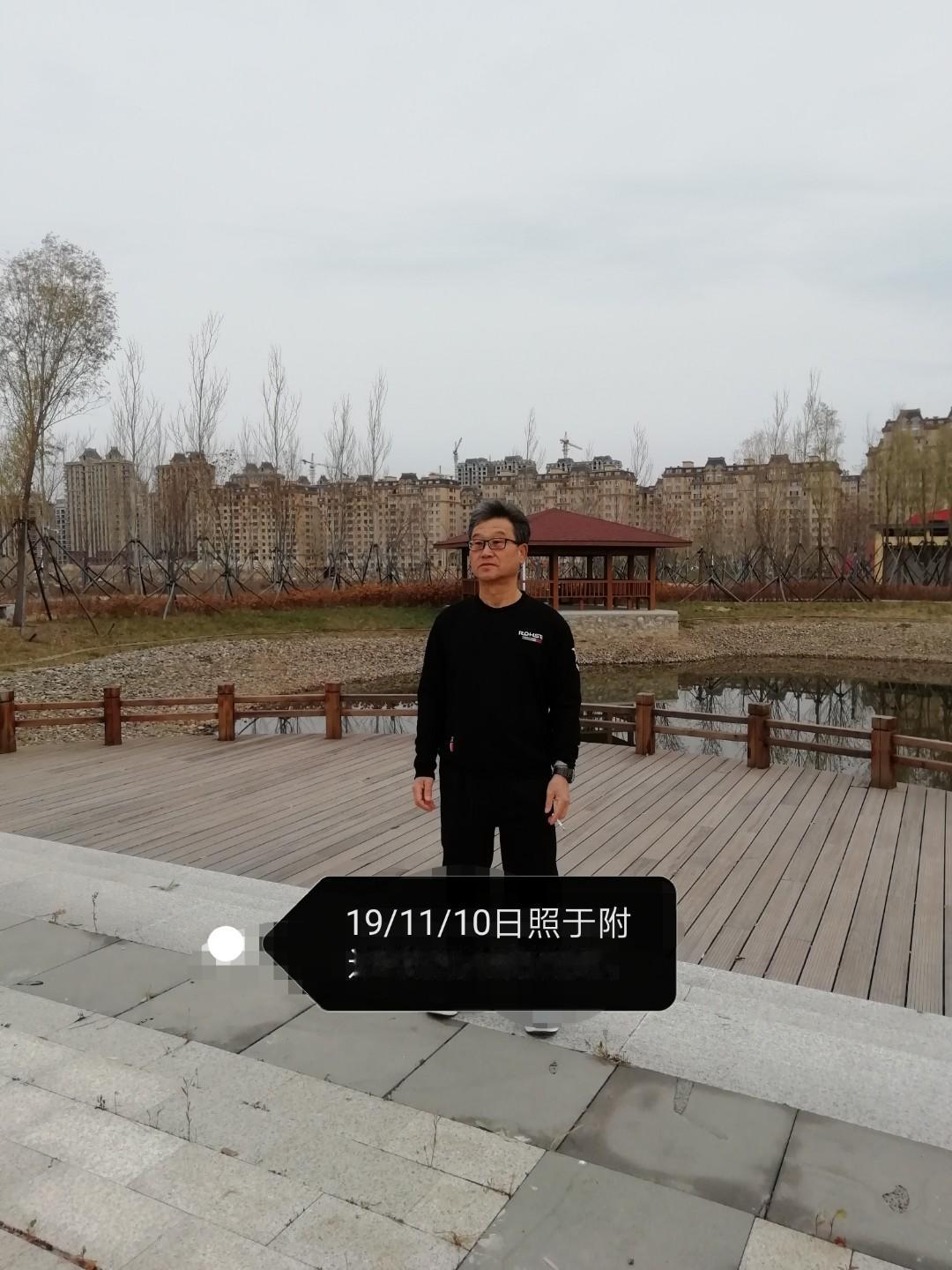 十年导引功，是我的养生路，也是我的朋友圈。
 
从2019年海龙湖的晚风里，群友