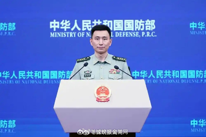 【#中方回应印度得到一枚未爆炸中国导弹#】5月29日下午，国防部举行例行记者会，