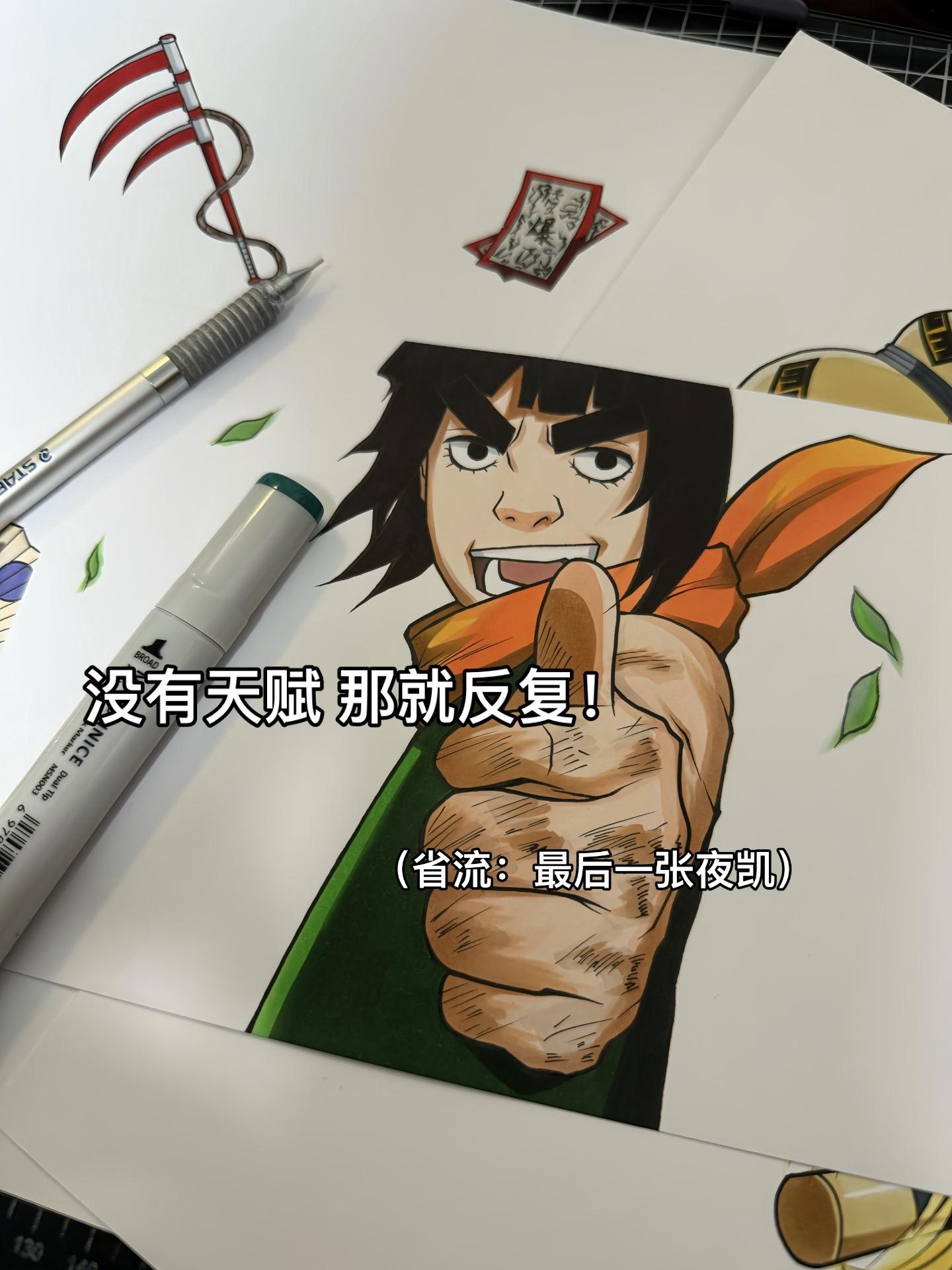 没有天赋那就反复