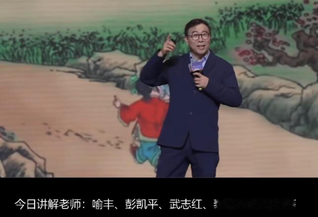 东西方积极心理学领军学者带来精彩直播