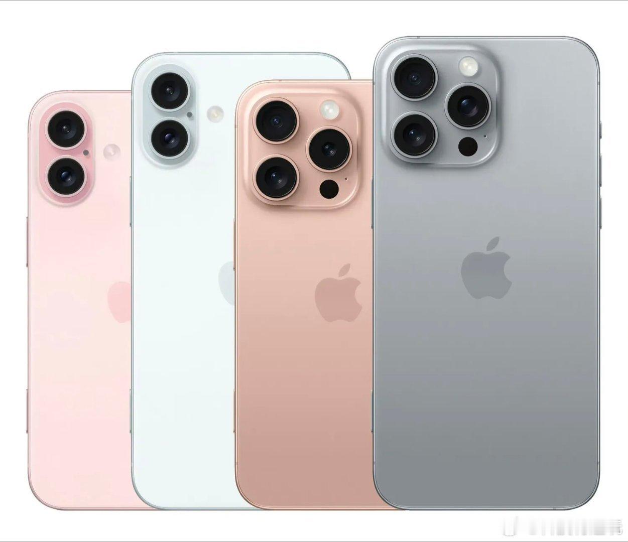 #iPhone16系列全新摄像头模组#看样子变化不大，整体上仍然保留苹果辨识度，