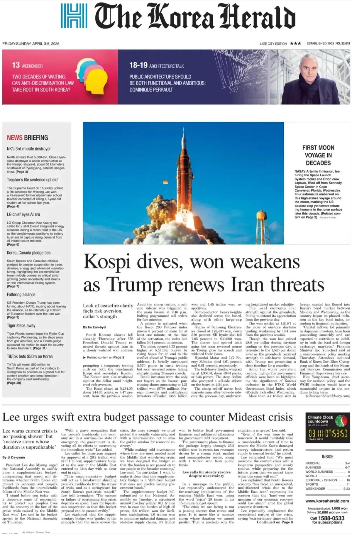 韩国也要实现宏达的航天目标。
《韩国先驱报》报道，韩国政府计划在2030年初之前