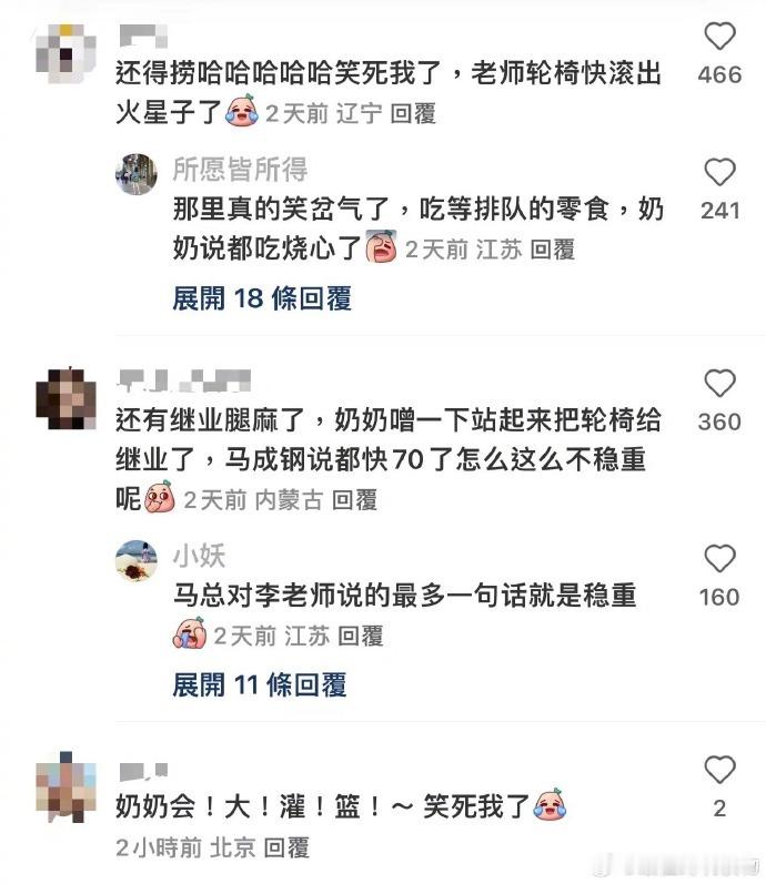 #抓娃娃里被遗漏的笑点# 《抓娃娃》就像一个藏满惊喜的宝箱，初看时忽略了鲁迅梗、
