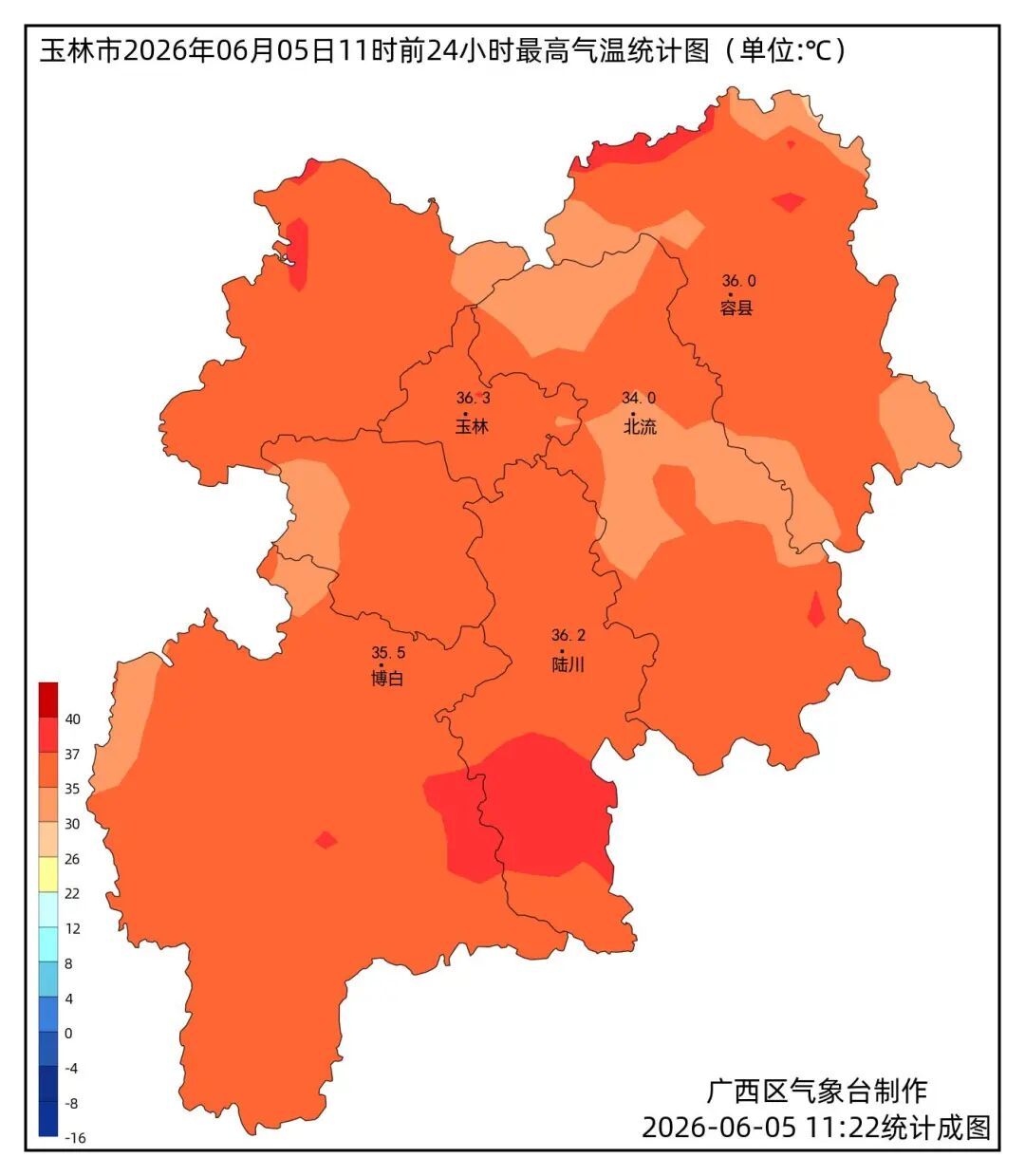 玉林高考期间或伴有强降水预计未来七天（6月6～12日），玉林市维持多雷雨天气，8