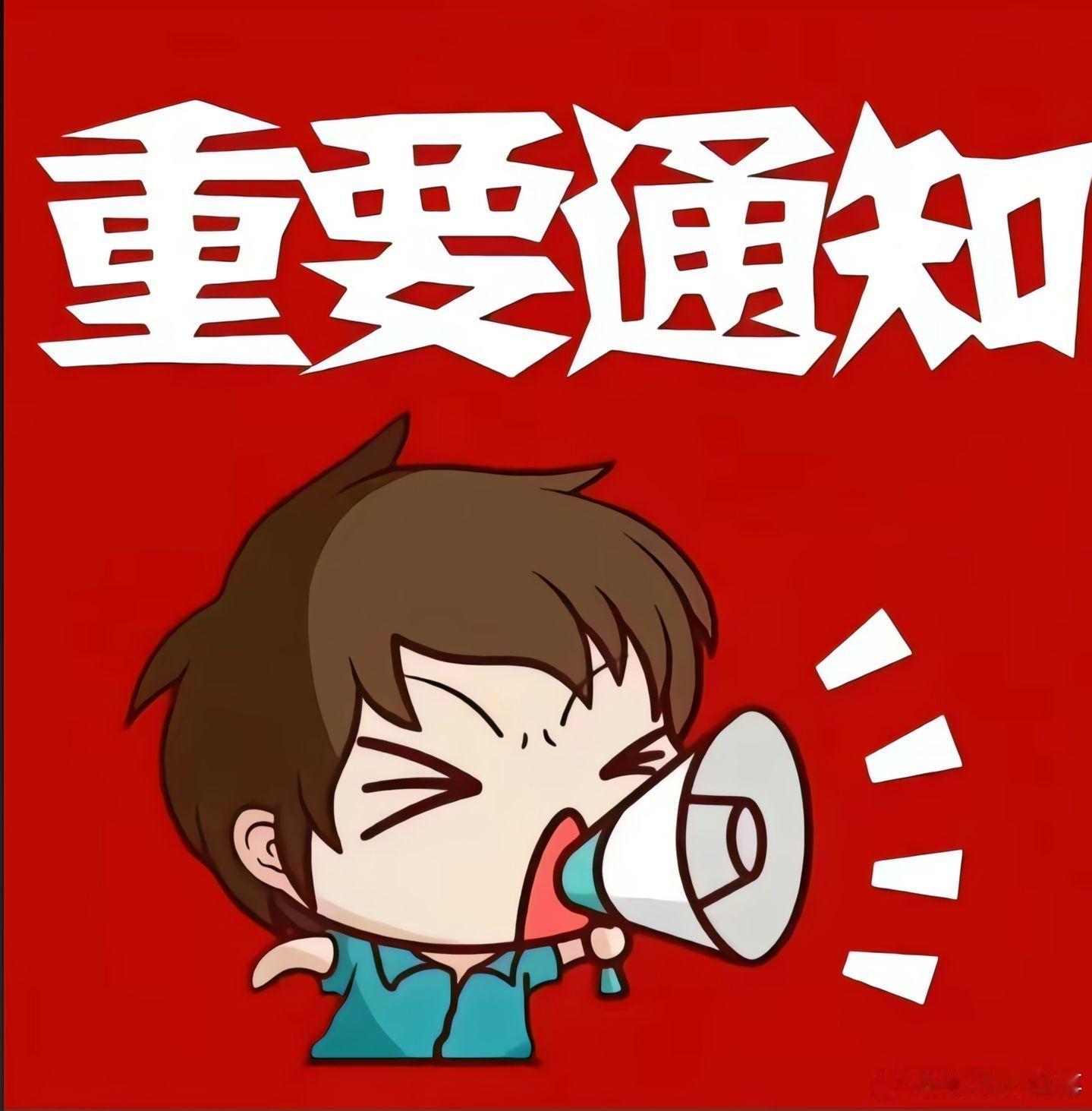 收回关税，特朗普仍与特会晤后表示，将为格陵兰岛和整个北极地区制定未来协议框架，决