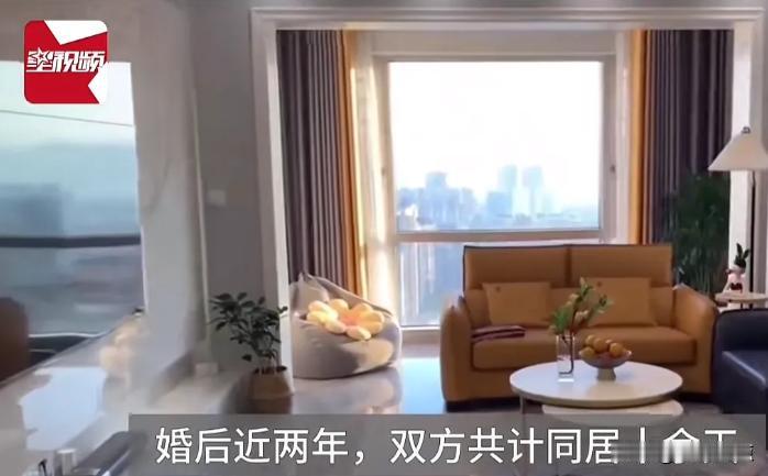 “不同房，怎么生孩子？”湖北一男子，婚后，妻子拒绝和他同房。男子无奈，找丈母娘从