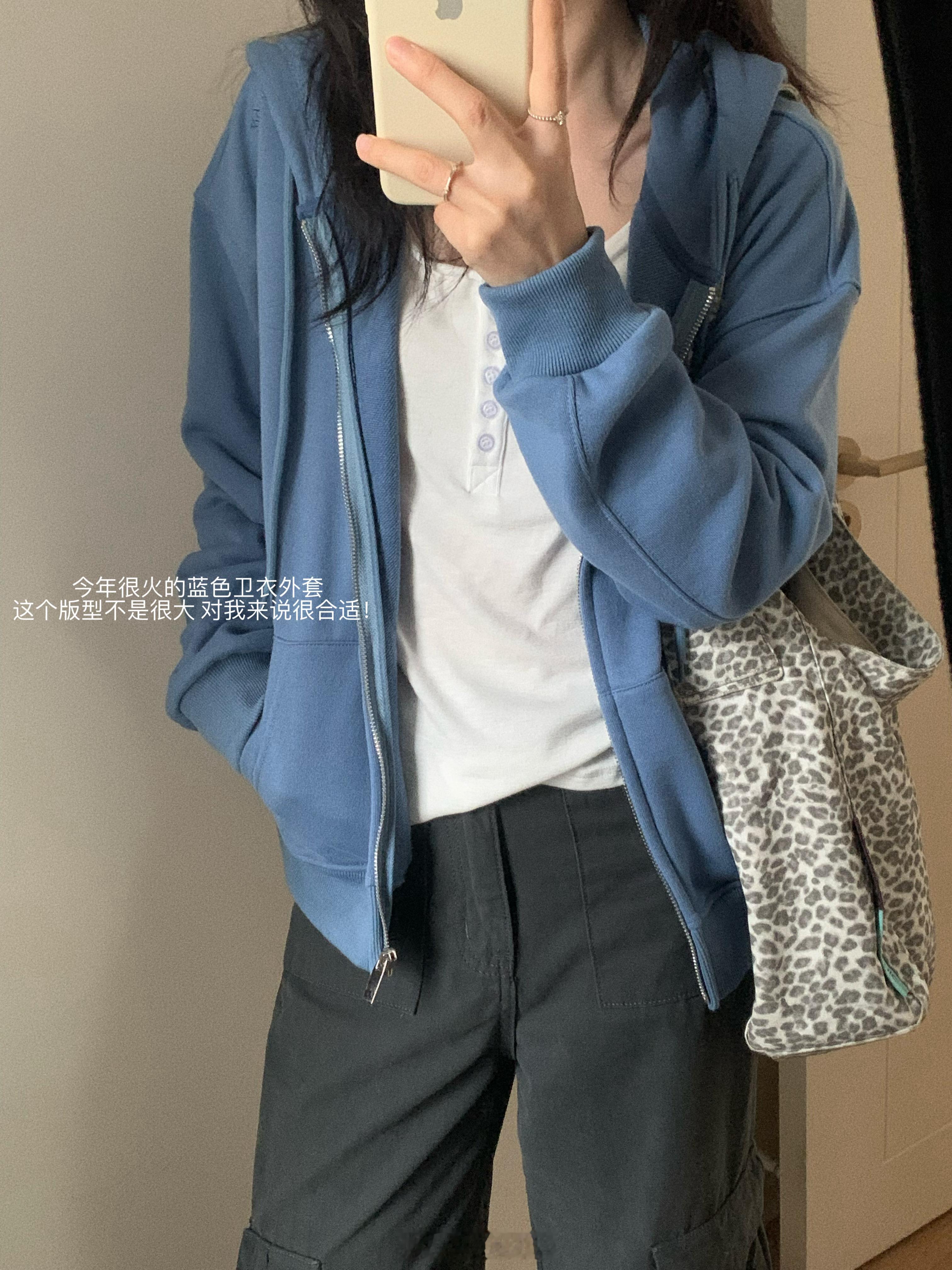 抓紧时间穿秋装pu‘s ootd