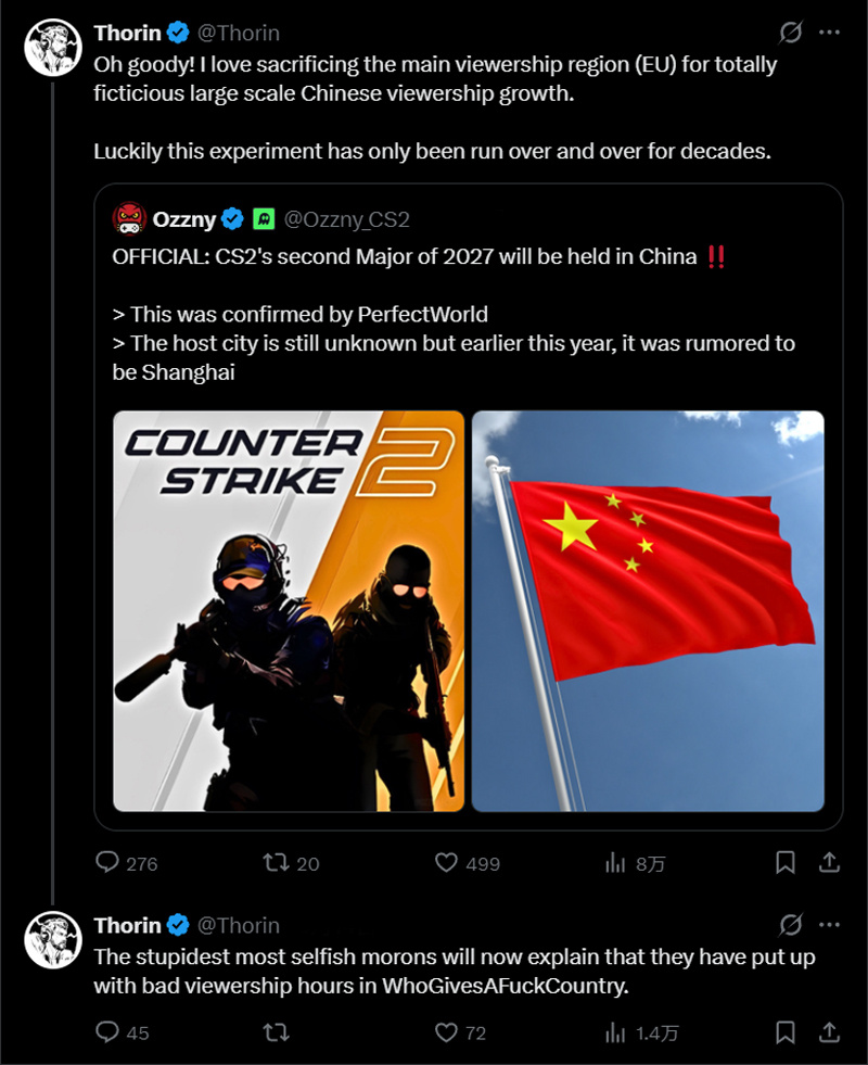 分析师Thorin在社媒上阴阳怪气了2027年第二场Major重回中国这件事，同