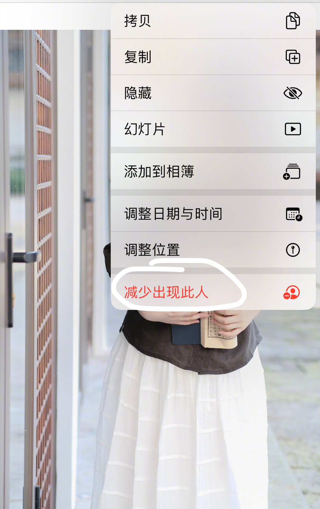 当人闹掰了但照片还没有时 ​​​